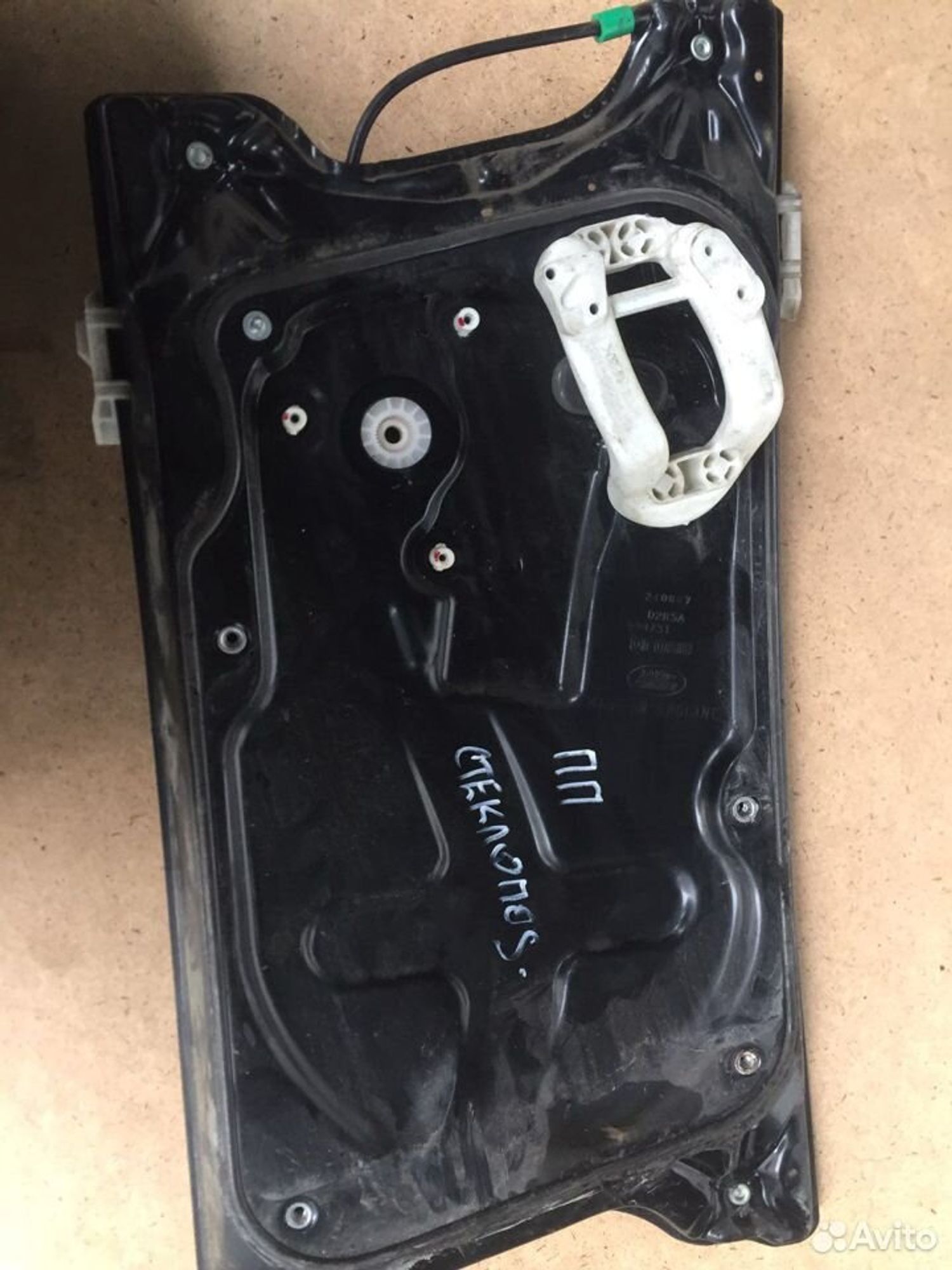 Стеклоподъемник передний правый Лэнд Ровер Дискаве, 1500 рублей, Челябинск