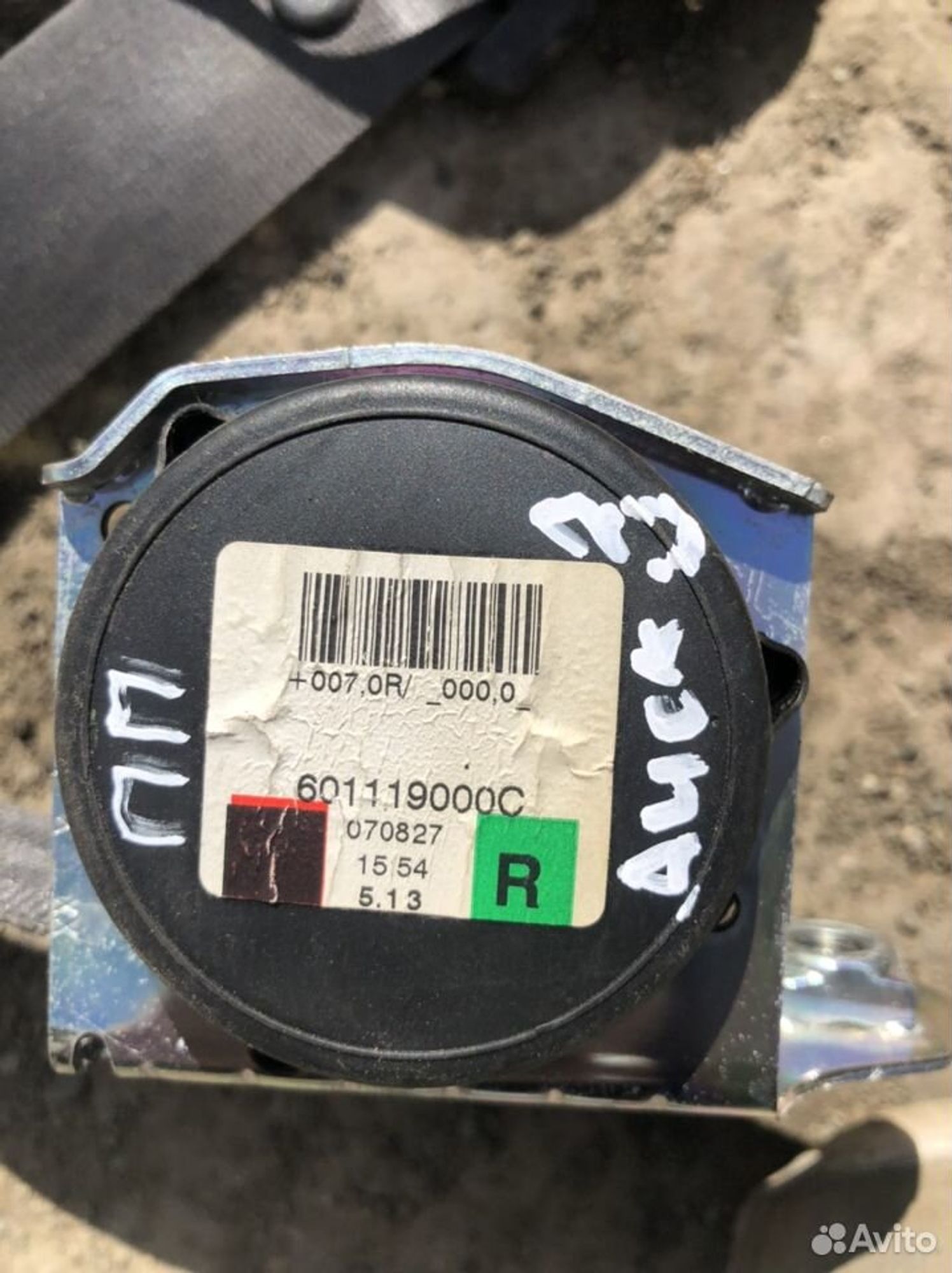 Ремень безопасти передний правый Дискавери 3, 3000 рублей, Челябинск