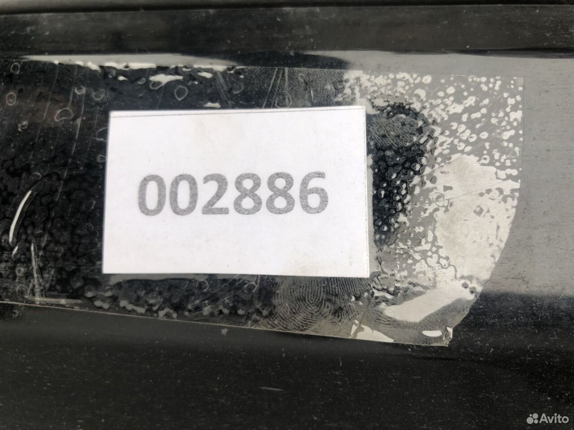 Накладка порога левая Вольво V90 cross country, 3000 рублей, Челябинск