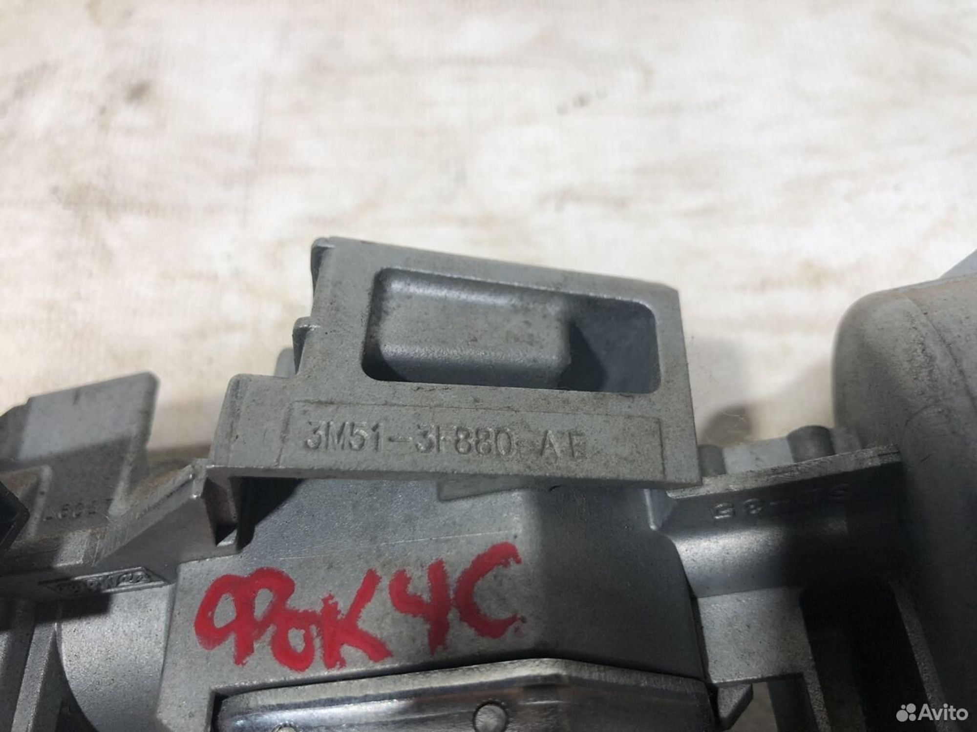 Замок зажигания с личинкой Форд Фокус 3 11-19, 4000 рублей, Челябинск