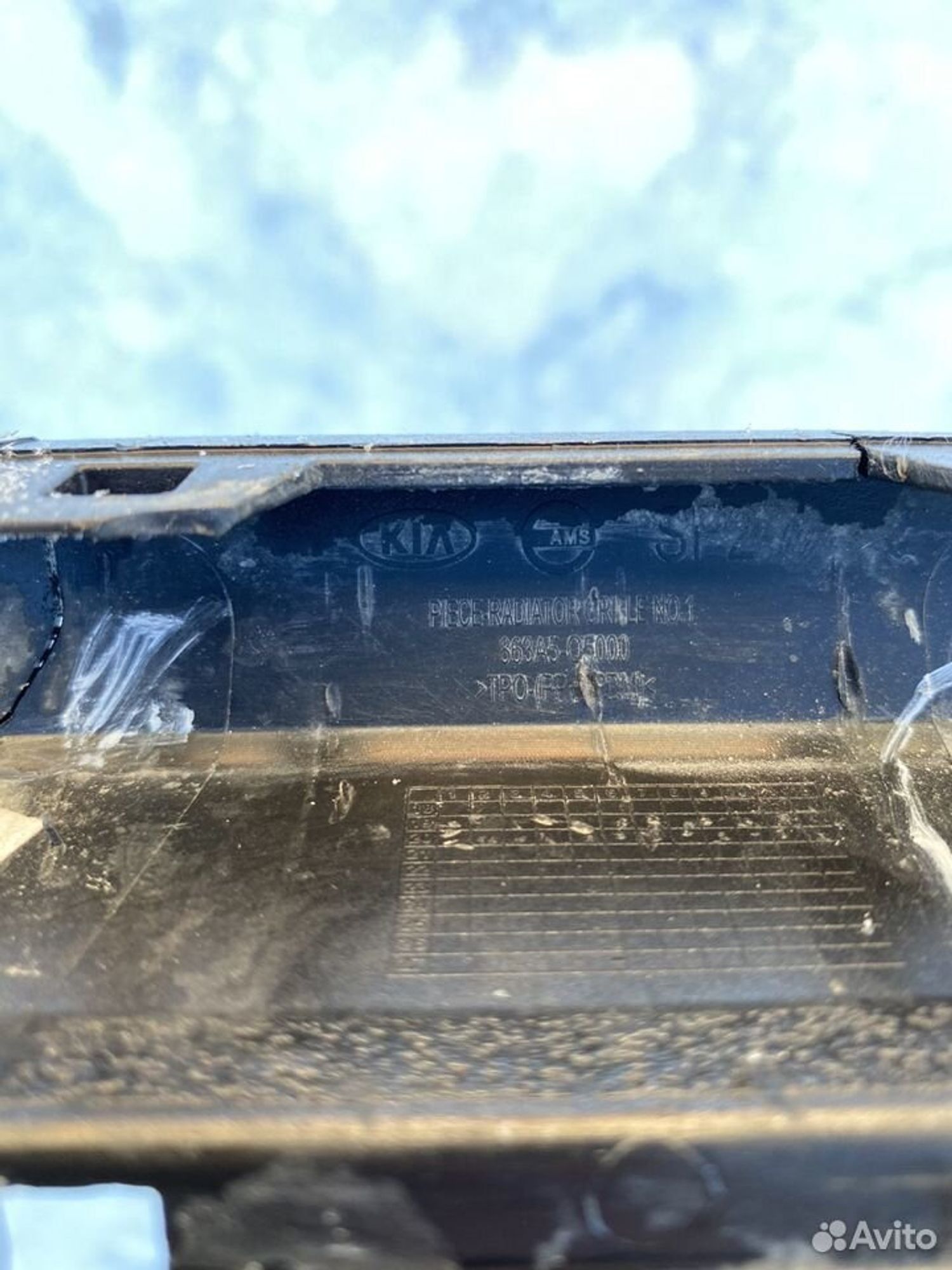 Молдинг решетки радиатора Киа Селтос 2019, 1000 рублей, Челябинск