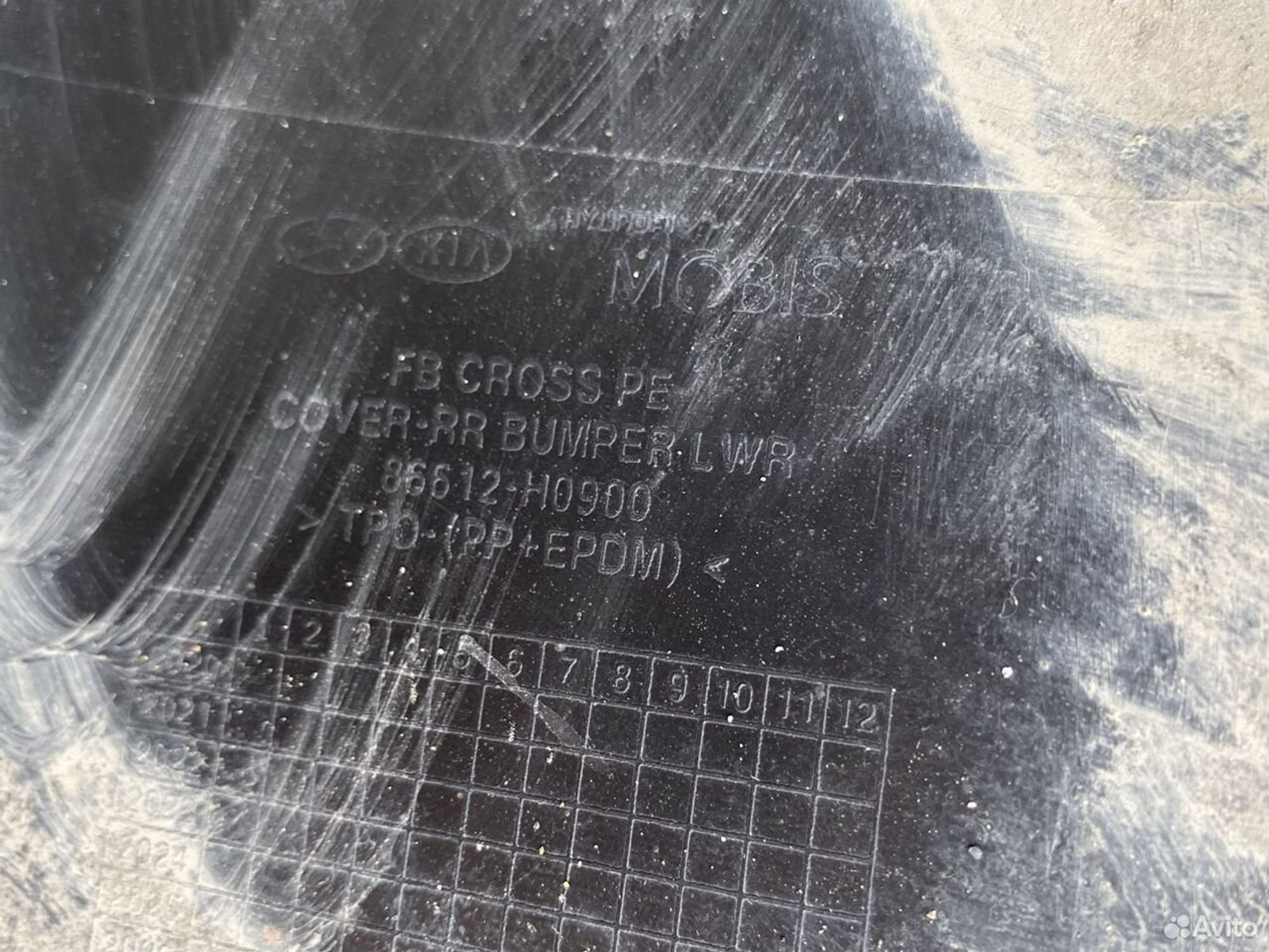 Юбка заднего бампера Киа Рио X-Line 20-23, 4000 рублей, Челябинск