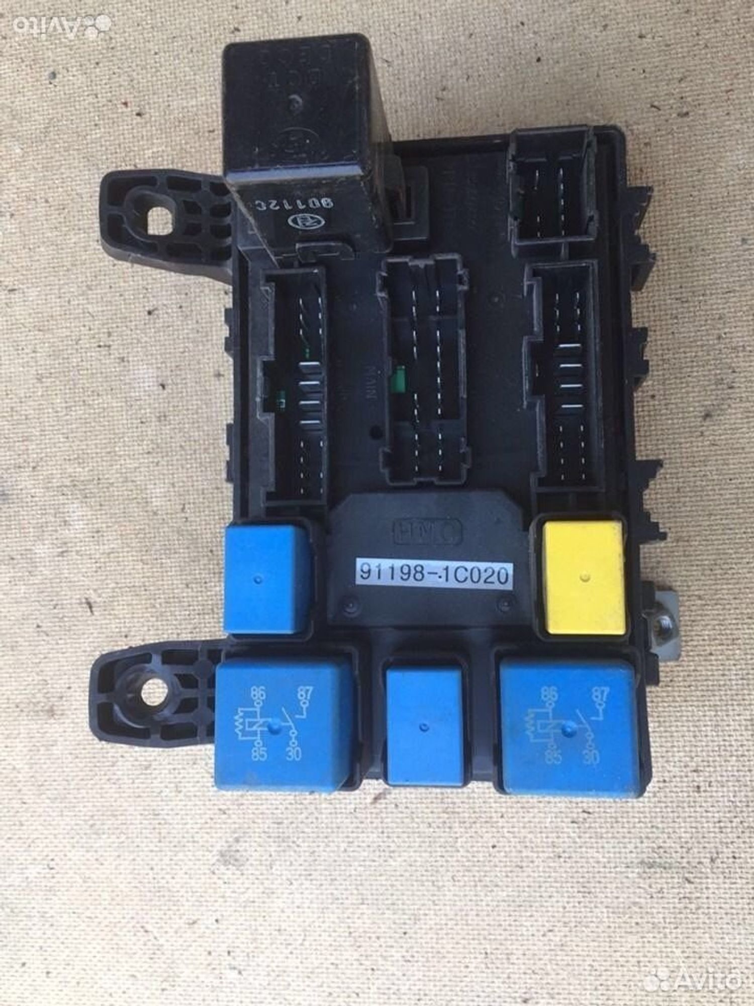 Блок предохранителей Хендай Гетц, 2000 рублей, Челябинск