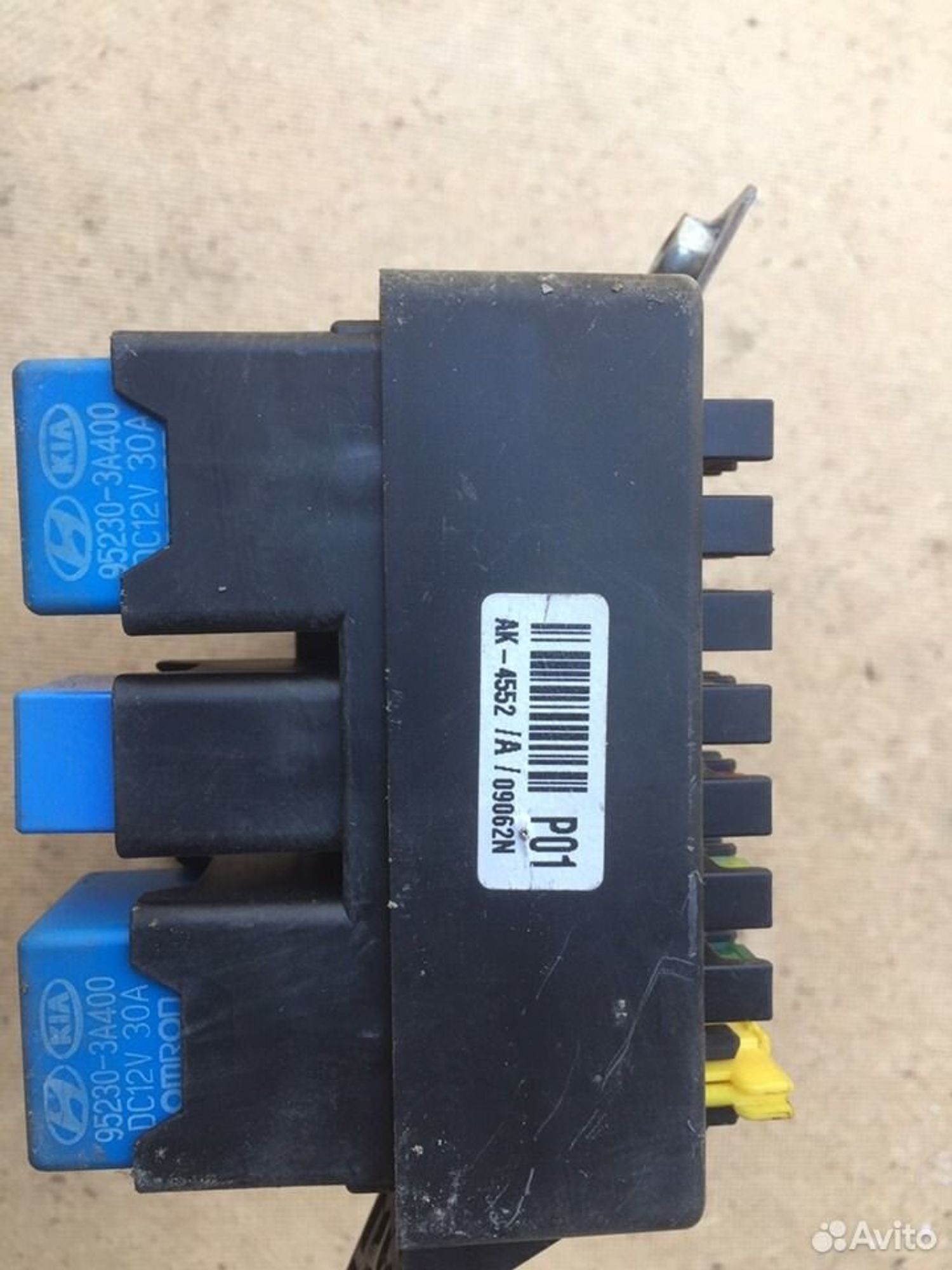 Блок предохранителей Хендай Гетц, 2000 рублей, Челябинск