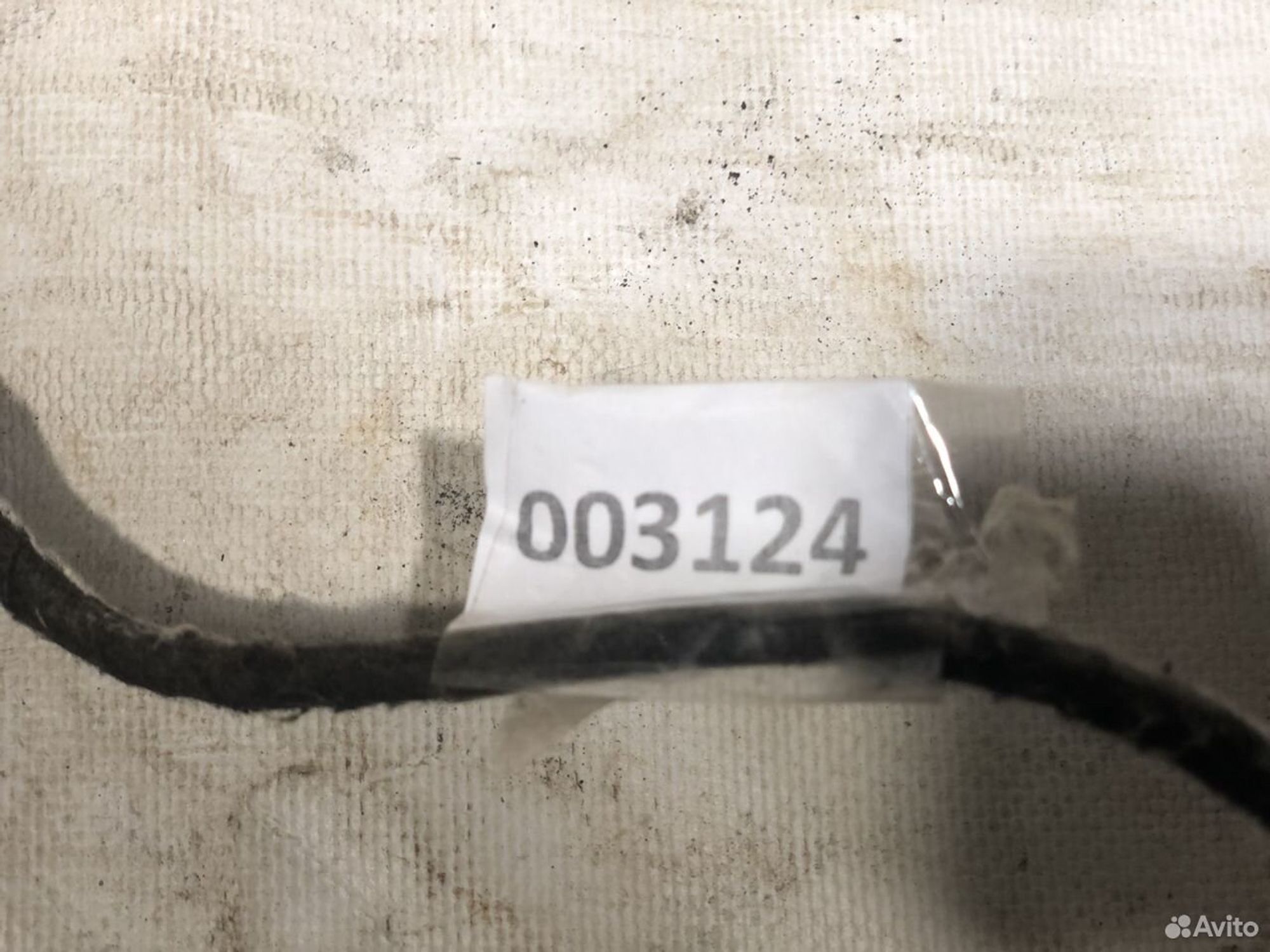 Провод кабель USB Форд Фокус 3 15-19 рест, 2000 рублей, Челябинск