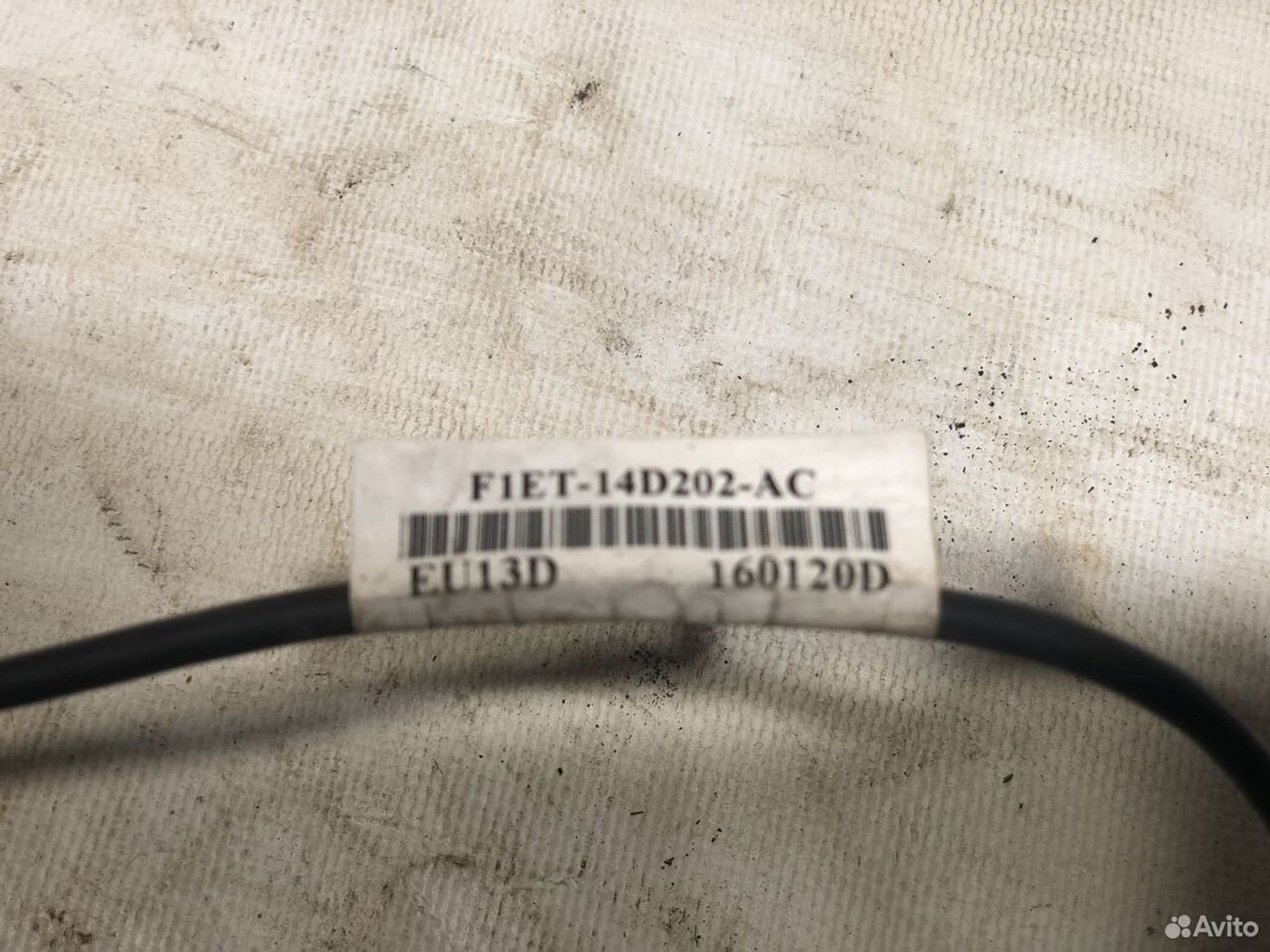 Провод кабель USB Форд Фокус 3 15-19 рест, 2000 рублей, Челябинск