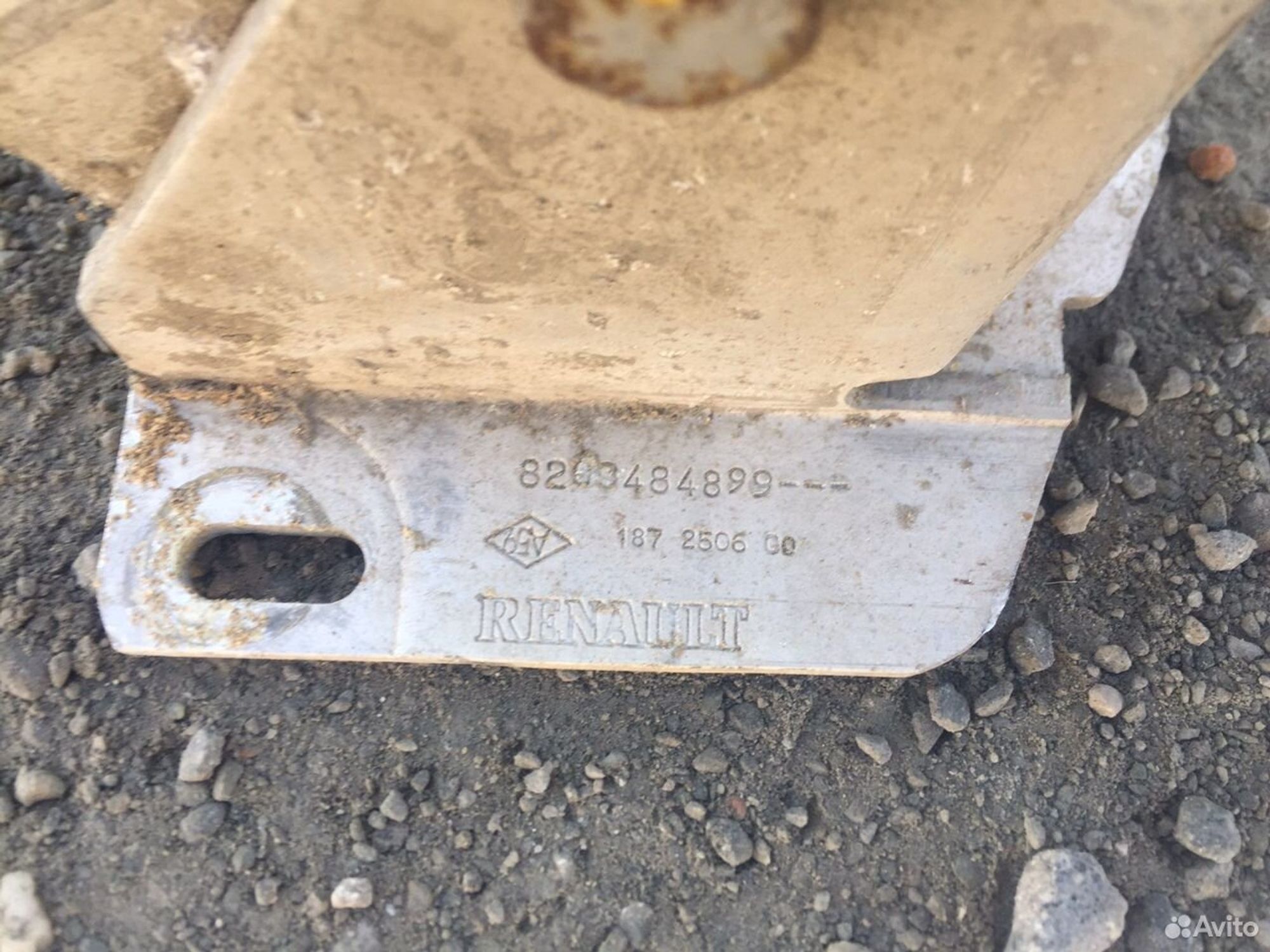 Усилитель заднегл бампера Рено Меган 2, 1500 рублей, Челябинск