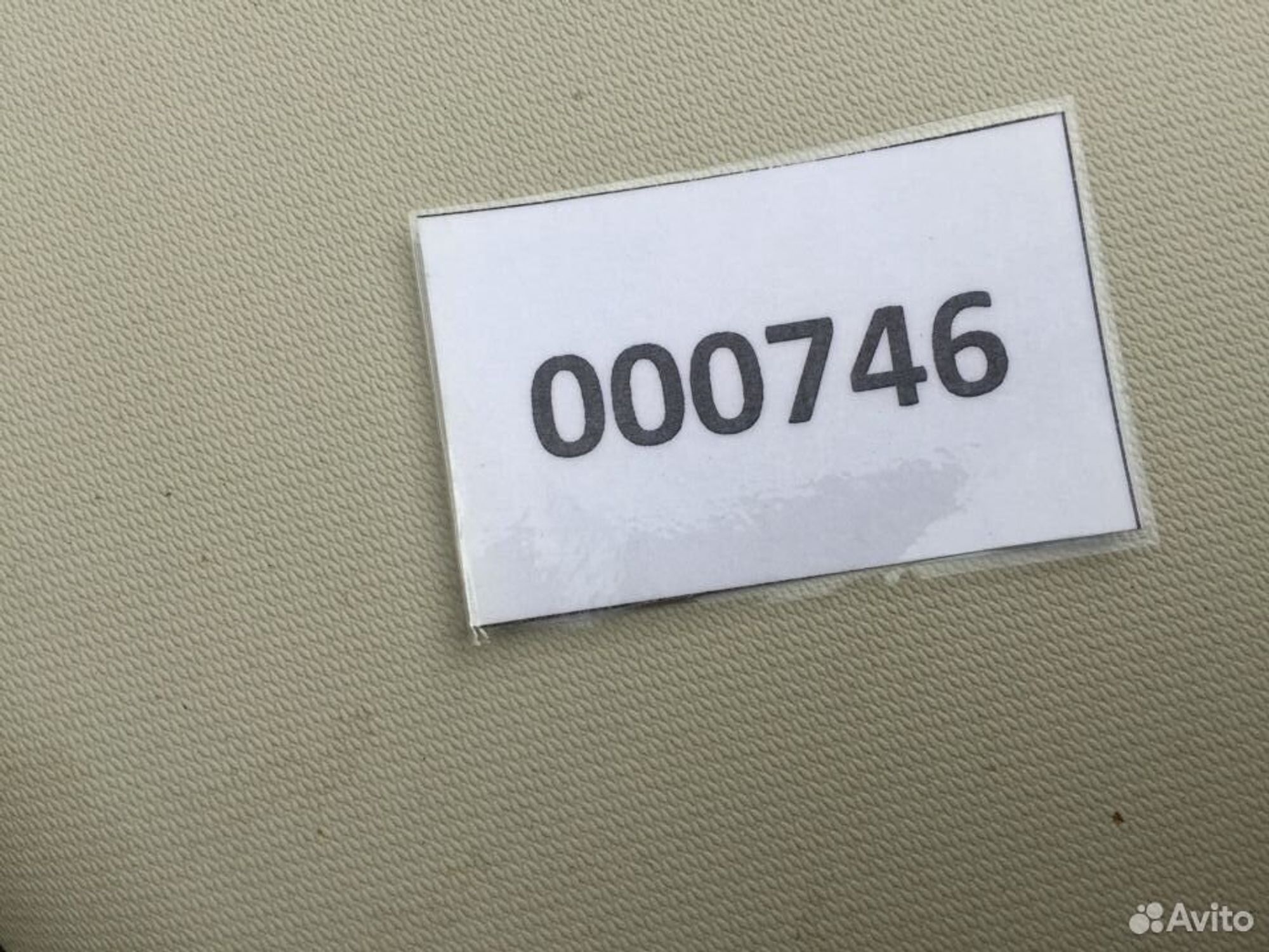 Солнцезащитный козырек левый ford focus 3 2011, 1000 рублей, Челябинск