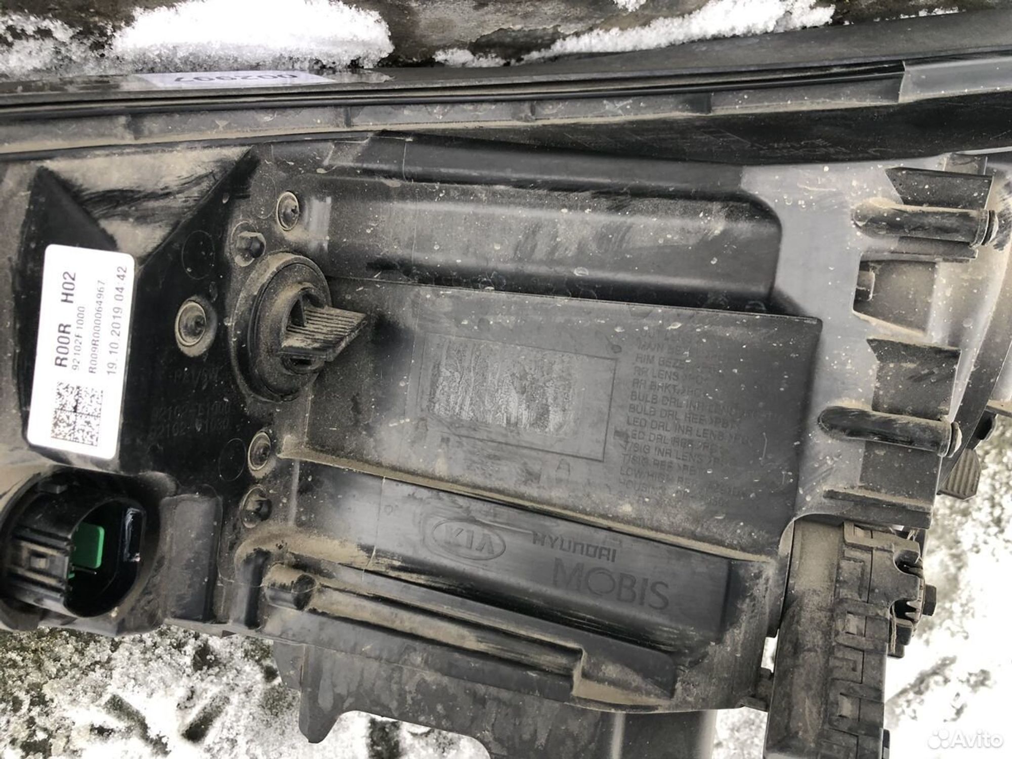 Фара правая Киа Спортейдж 4 QL 16- галоген, 29000 рублей, Челябинск