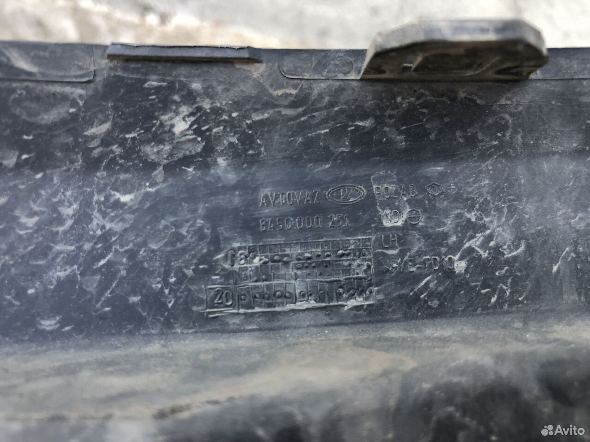 Заглушка бампера левая Лада Ларгус, 500 рублей, Челябинск