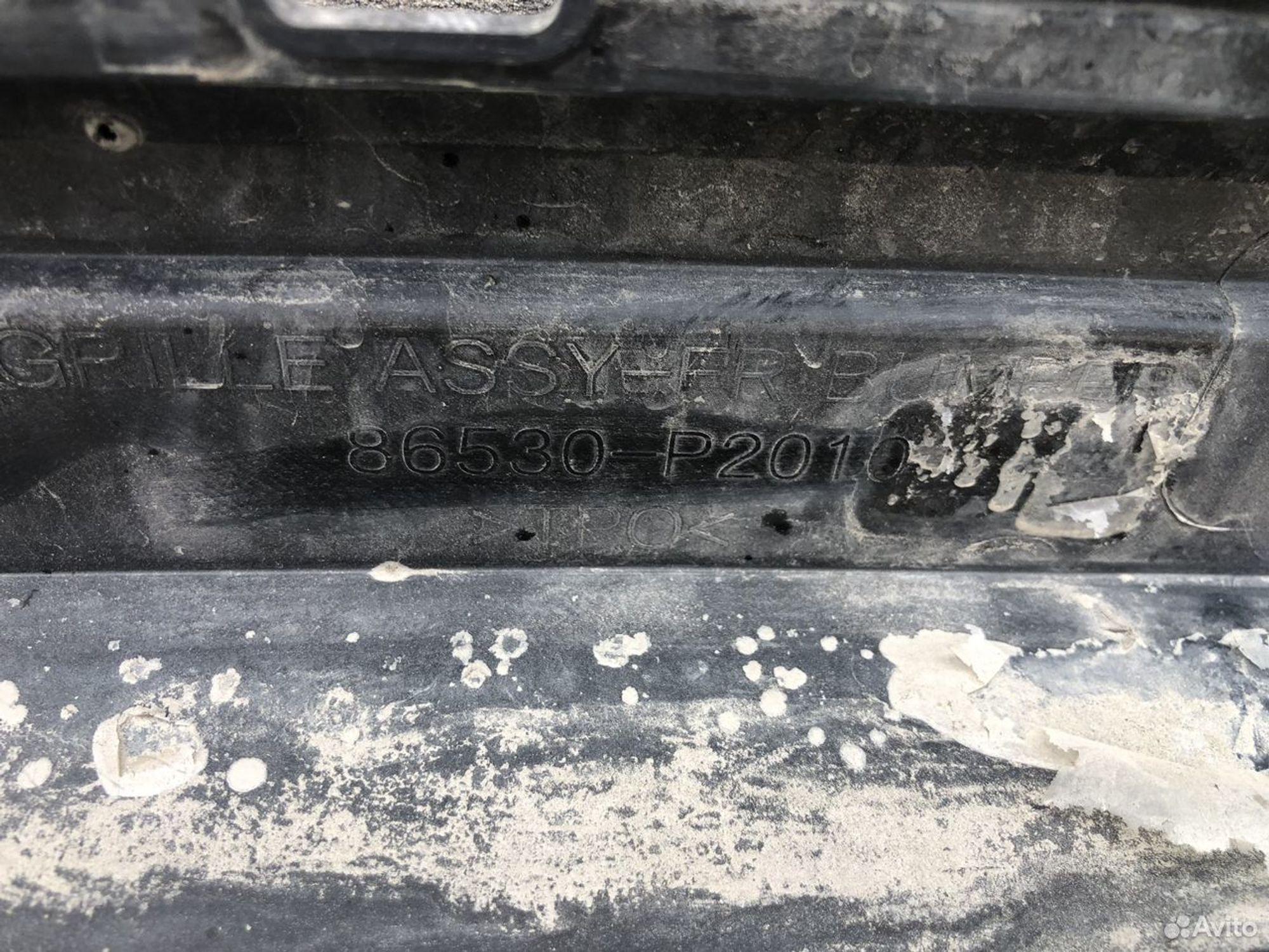 Решетка переднего бампера Киа Соренто 4, 3000 рублей, Челябинск