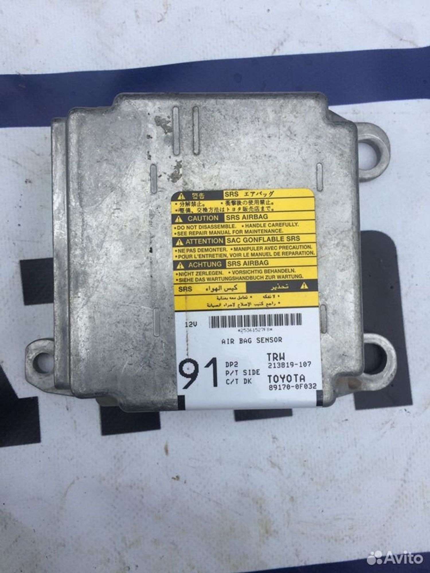 Блок SRS AirBag Toyota Corolla Verso, 2000 рублей, Челябинск