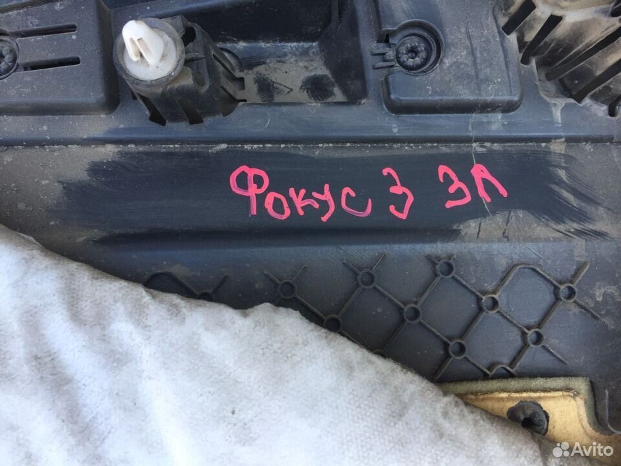 Дверная карта задней левой двери Форд Фокус 3 15, 1500 рублей, Челябинск