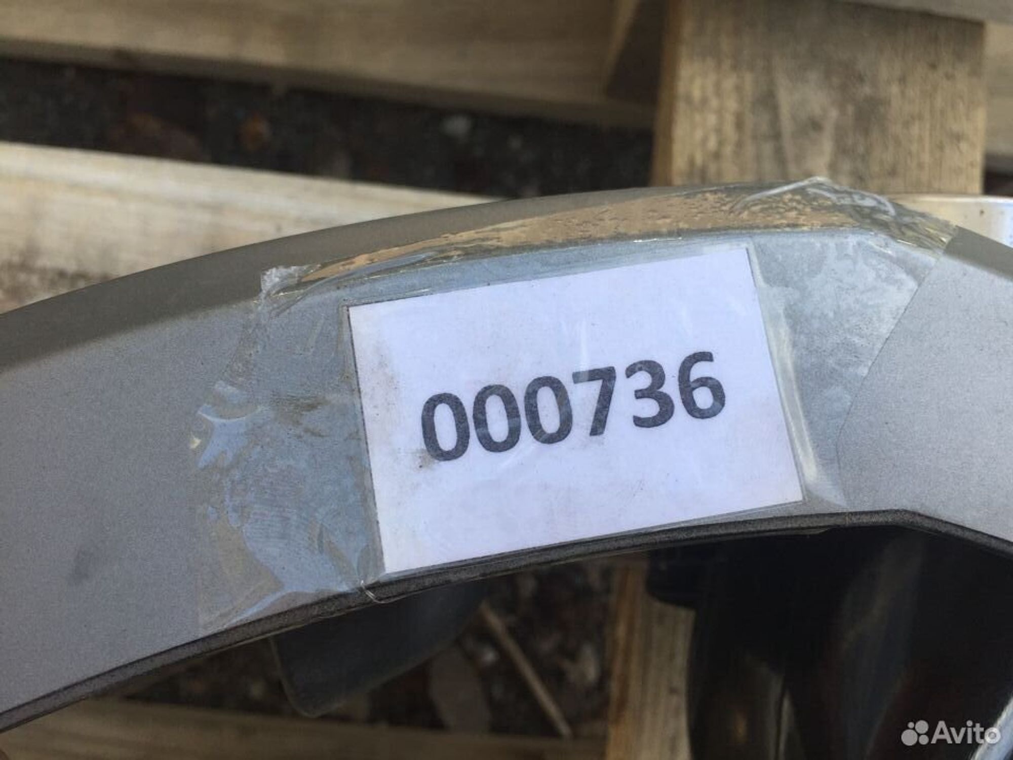 Дефлектор воздушный правый Land Rover Discovery, 1000 рублей, Челябинск