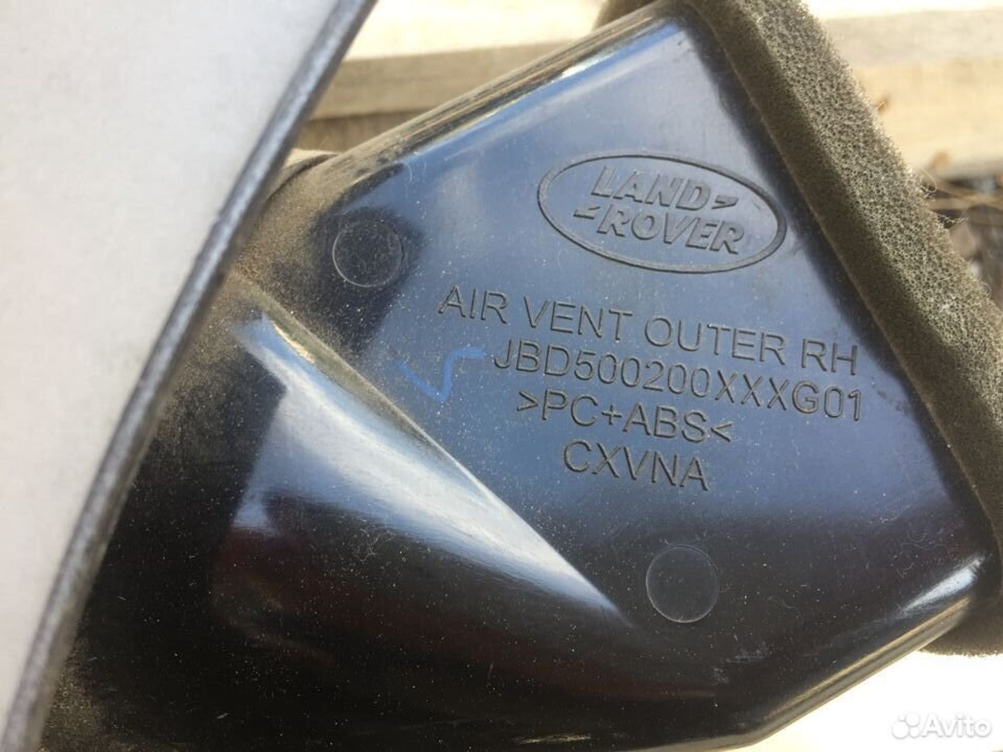 Дефлектор воздушный правый Land Rover Discovery, 1000 рублей, Челябинск