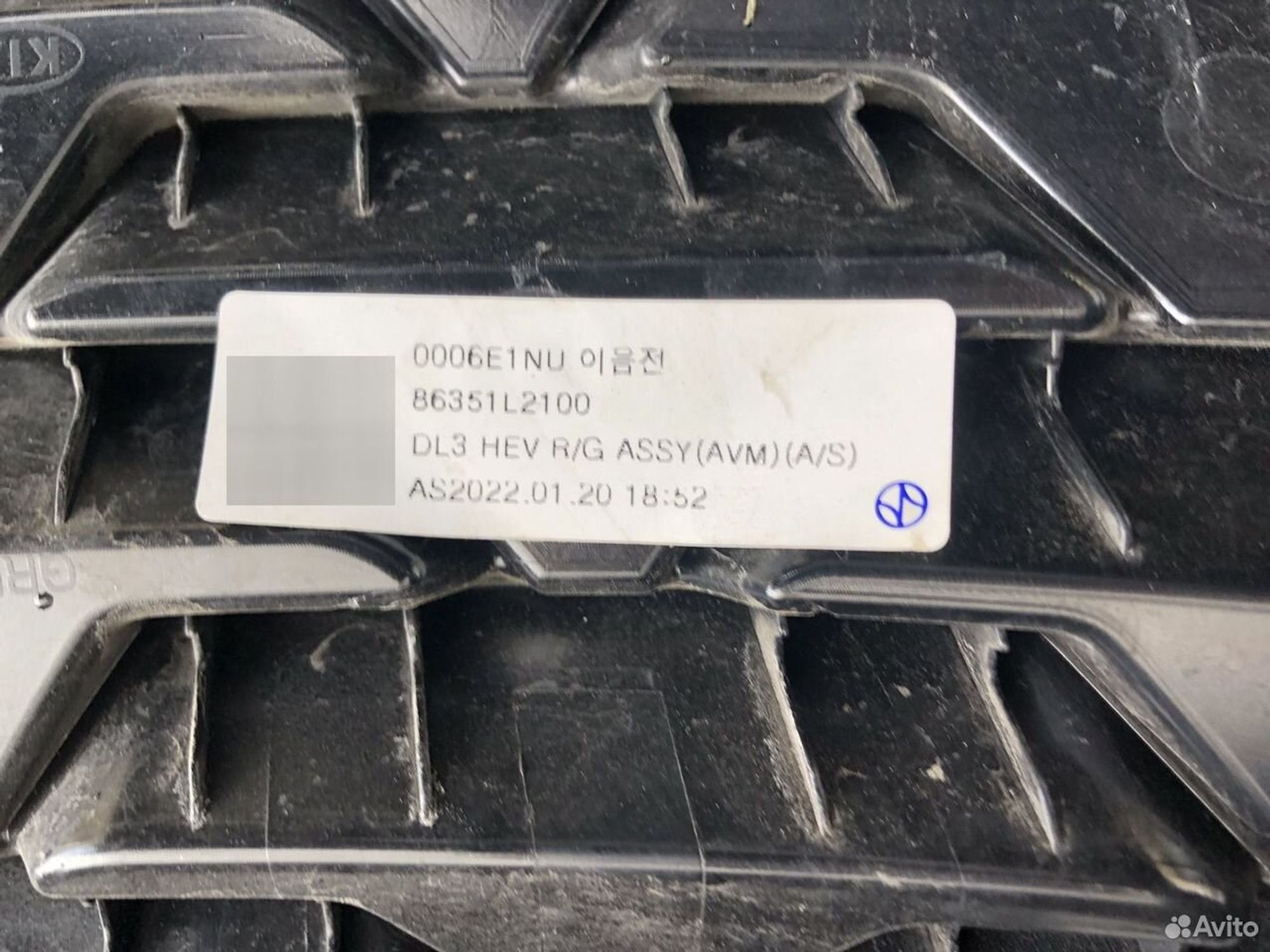 Решетка радиатора Киа К5 DL3 2020, 4500 рублей, Челябинск