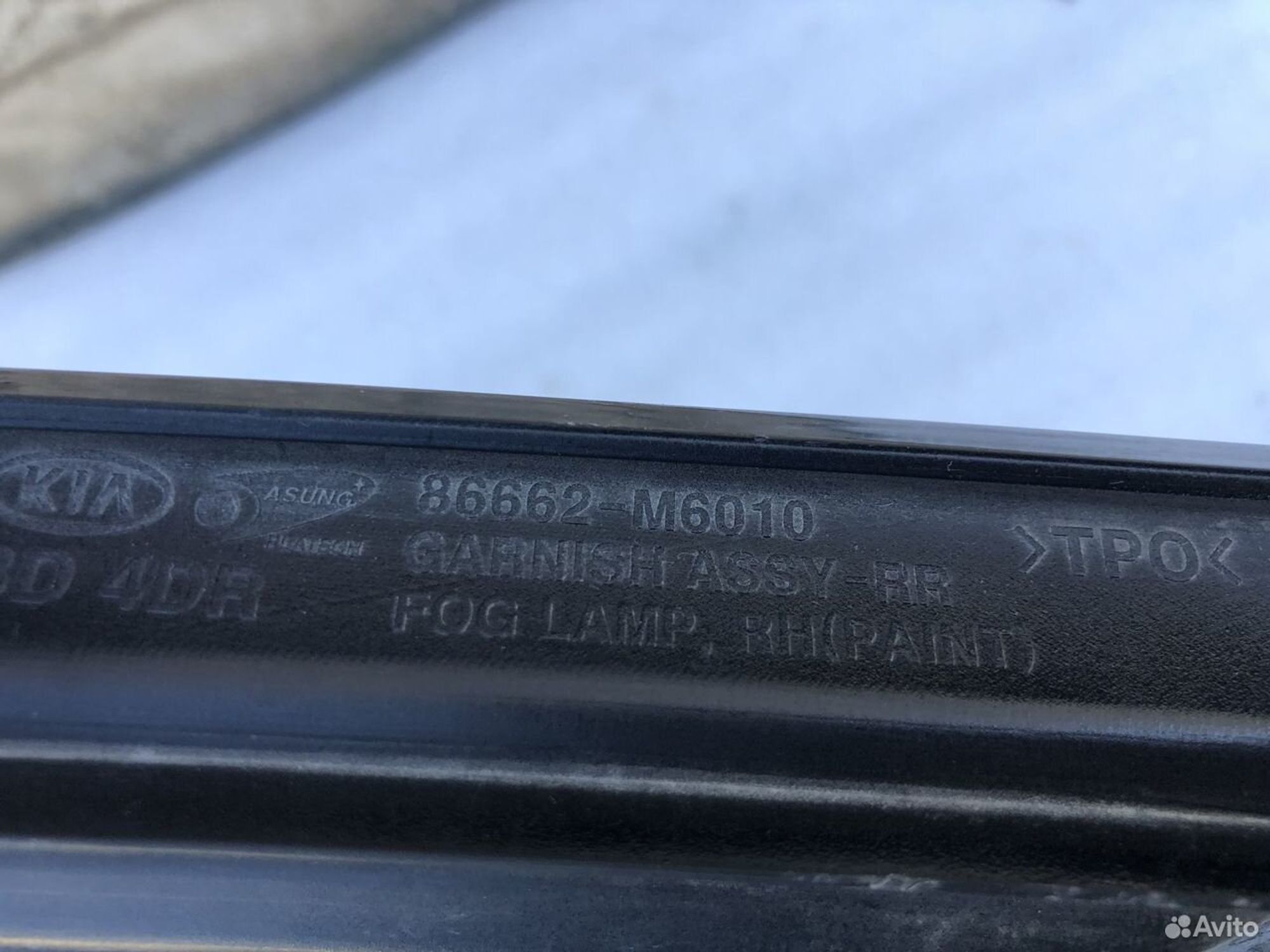 Накладка заднего бампера правая Киа Церато 4 18, 1000 рублей, Челябинск