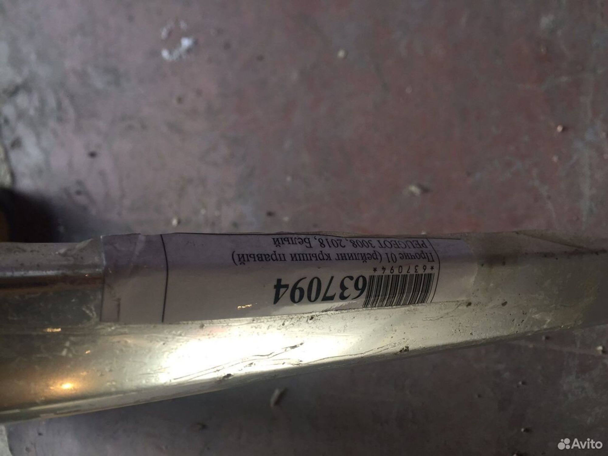 Рейлинг крыши левый Пежо 3008, 3000 рублей, Челябинск