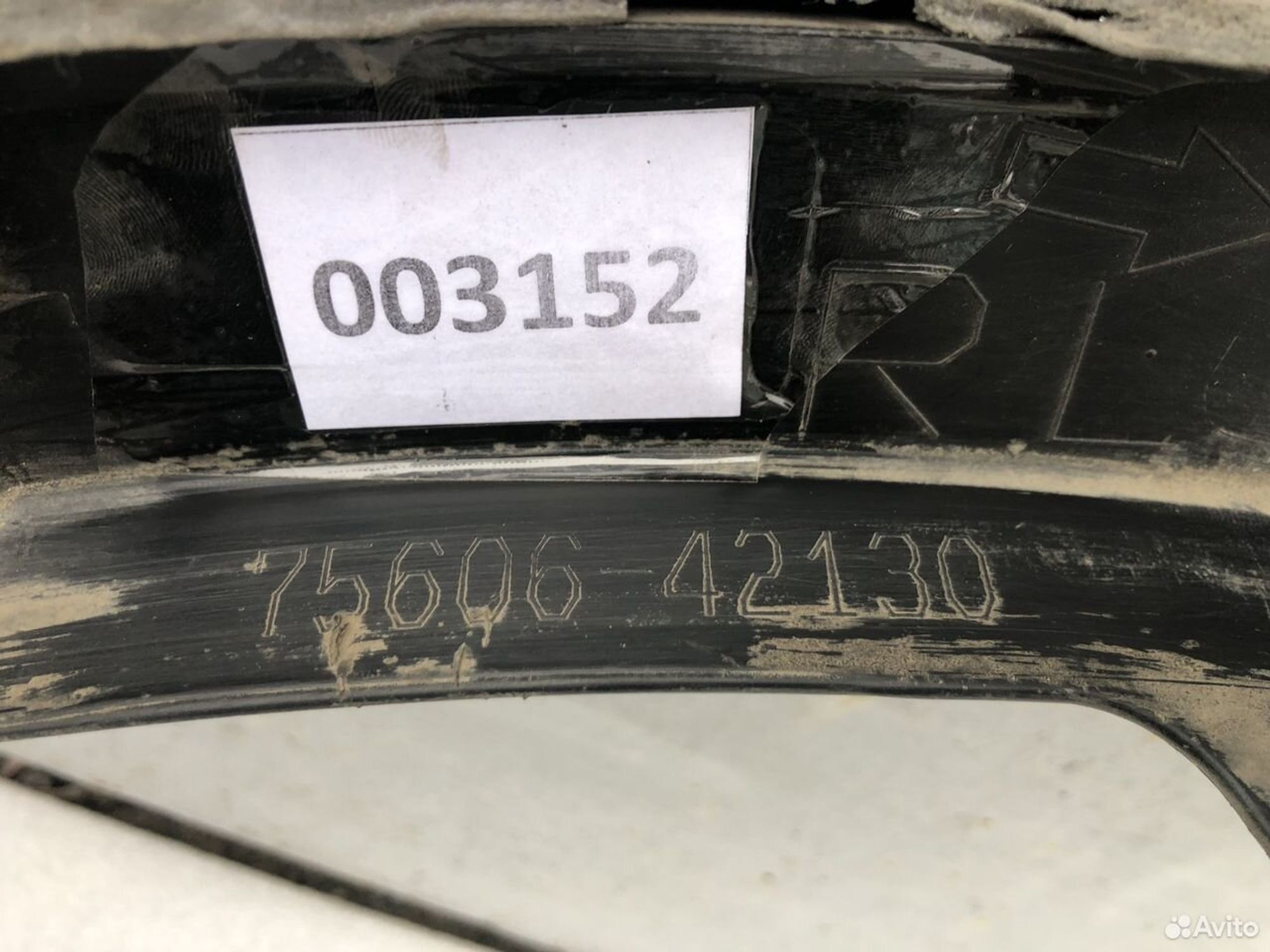 Накладка крыла заднего левого Тойота Рав 4 CA40, 700 рублей, Челябинск