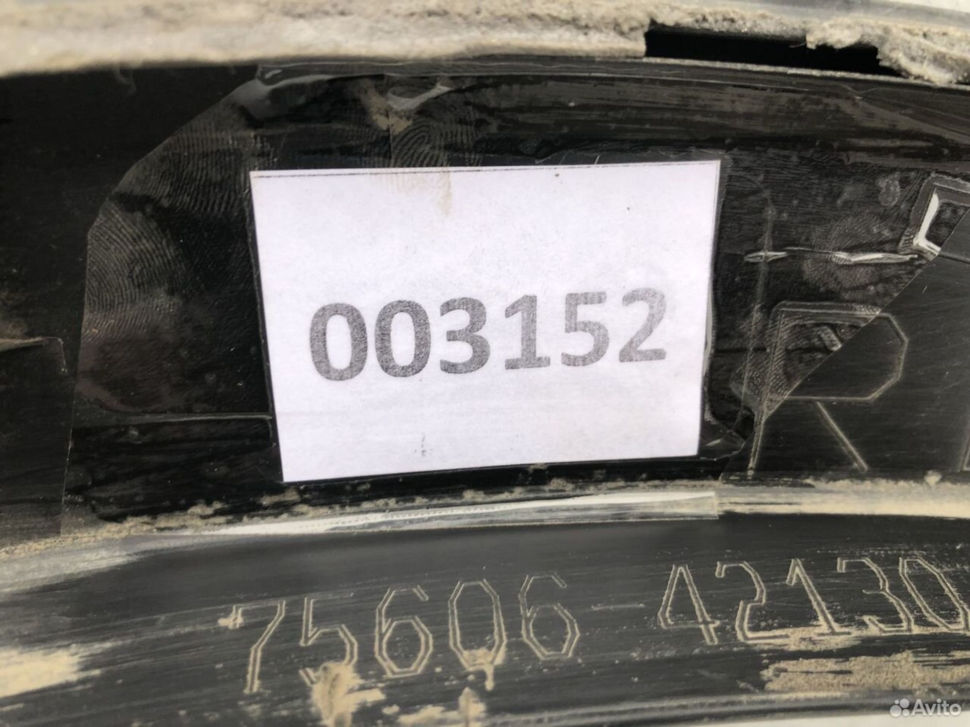 Накладка крыла заднего левого Тойота Рав 4 CA40, 700 рублей, Челябинск