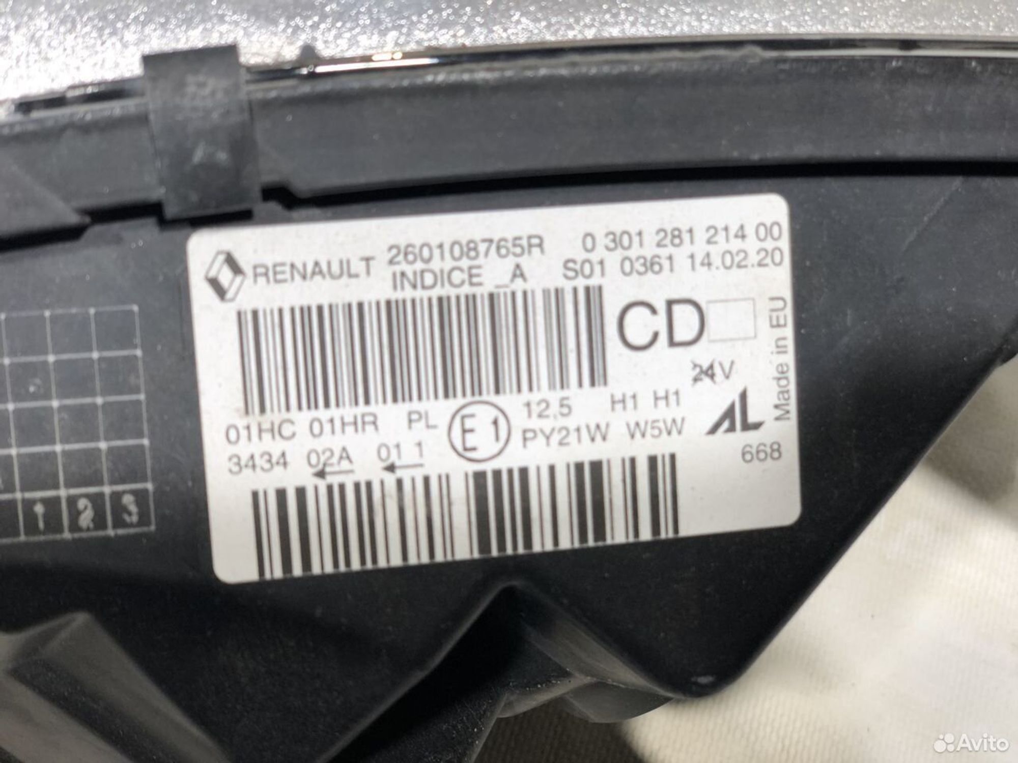 Фара правая Рено Каптюр 2016, 6000 рублей, Челябинск