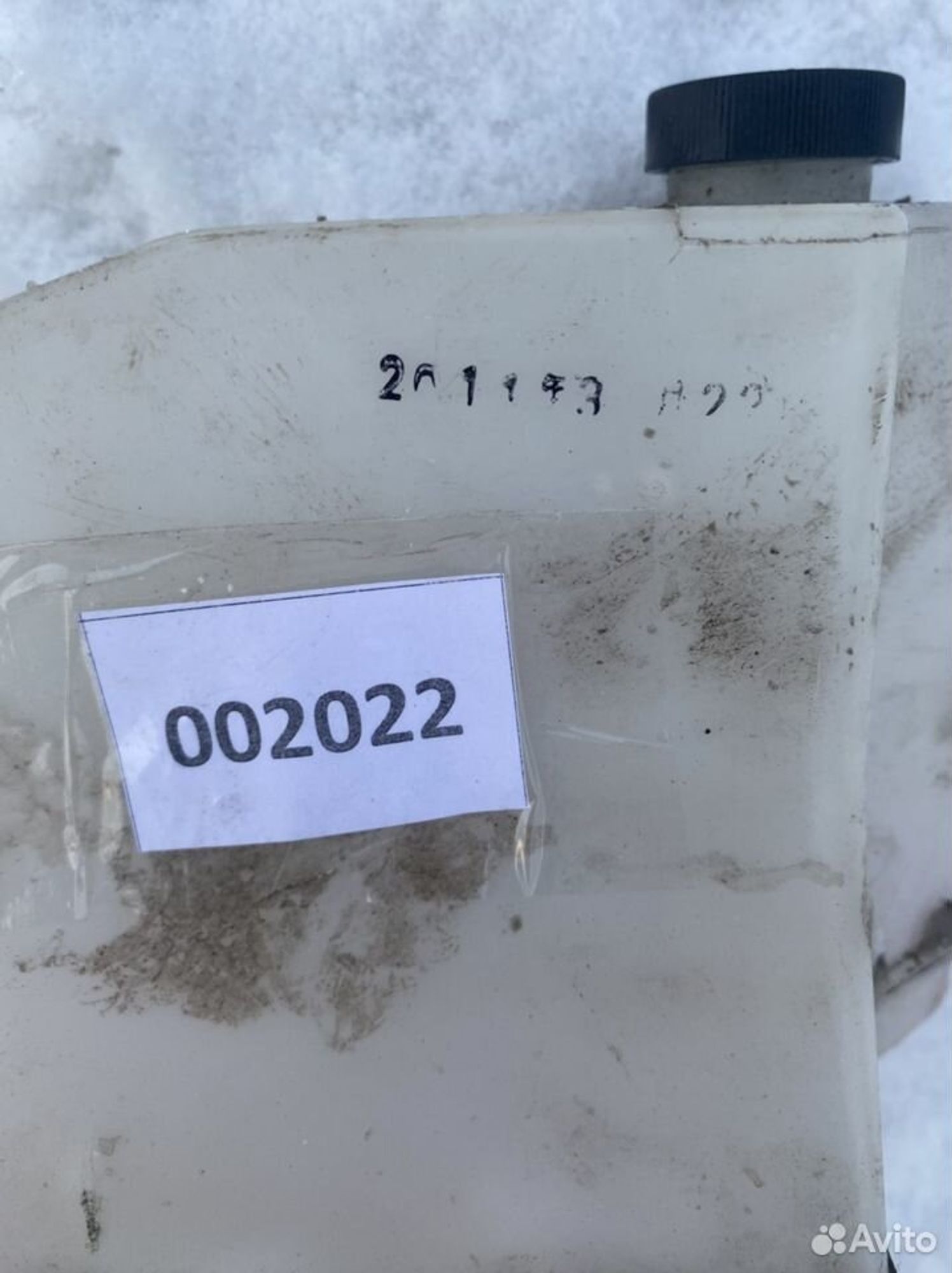 Расширительный бачок Ниссан Теана 32, 1000 рублей, Челябинск