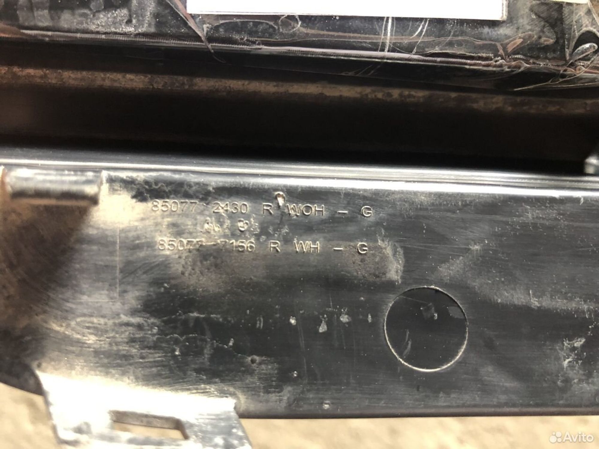 Накладка бампера левая Рено Сандеро Степвей 2, 400 рублей, Челябинск