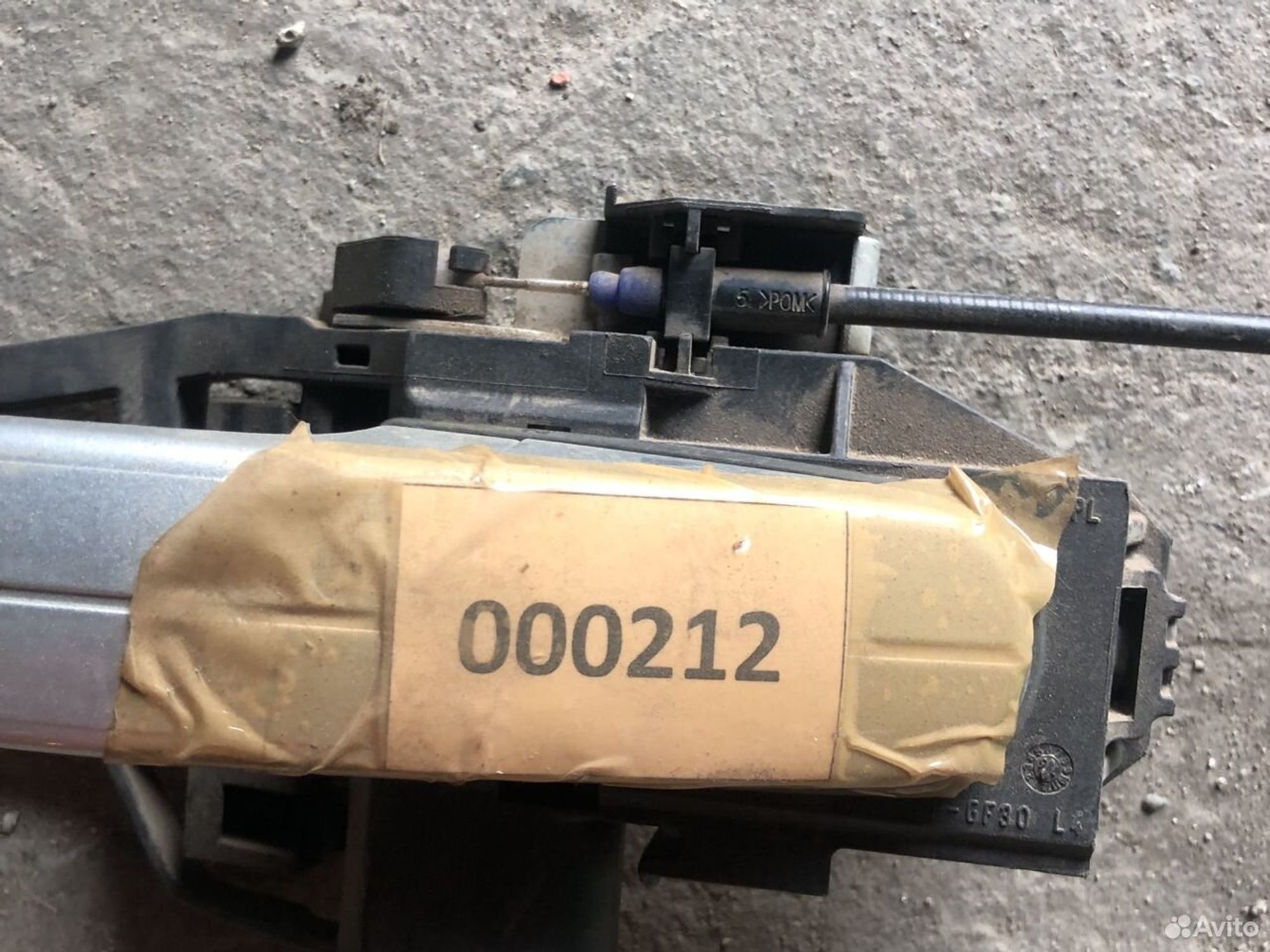 Ручка наружная задняя левая Форд Фокус 3, 1500 рублей, Челябинск