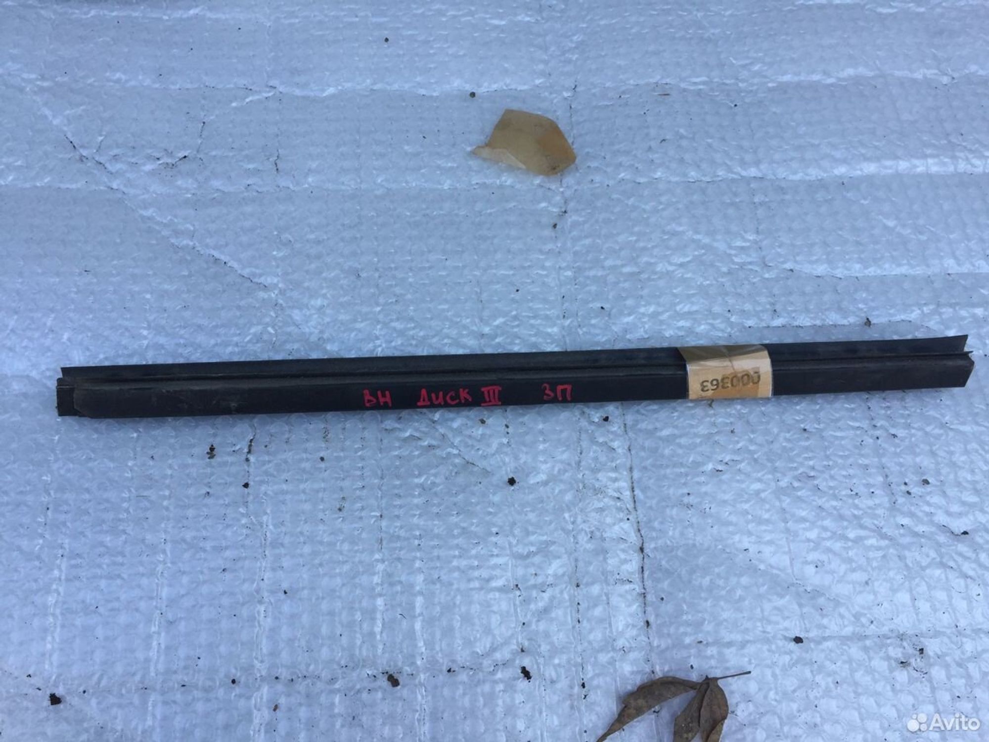 Молдинг двери внутренний Land Rover Discovery III, 500 рублей, Челябинск