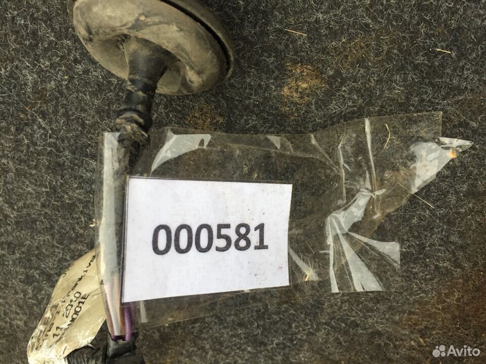 Проводка передней правой двери Шкода Октавия А5, 300 рублей, Челябинск