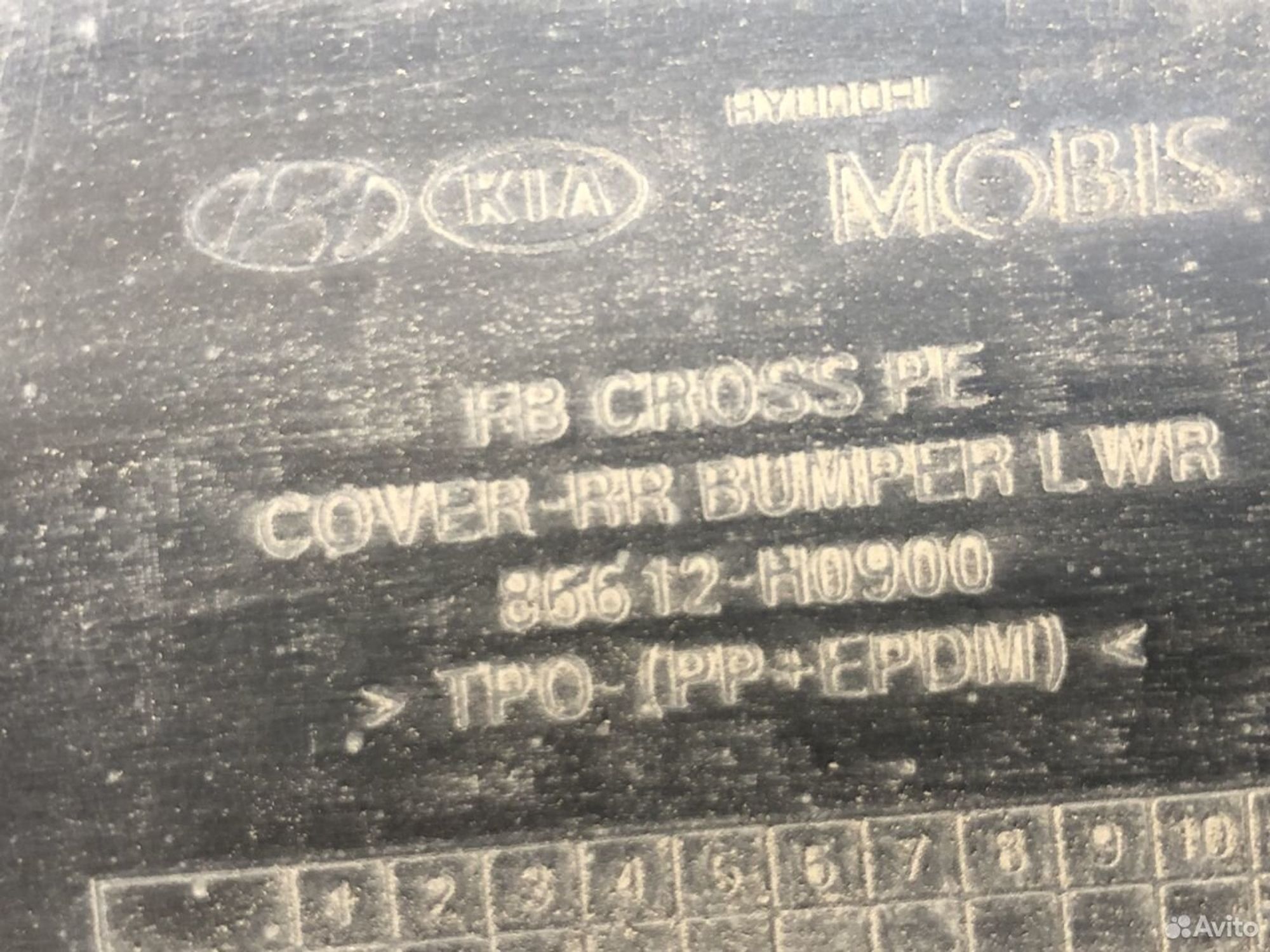 Спойлер заднего бампера Киа Рио 4 X-Line FB 20, 3000 рублей, Челябинск