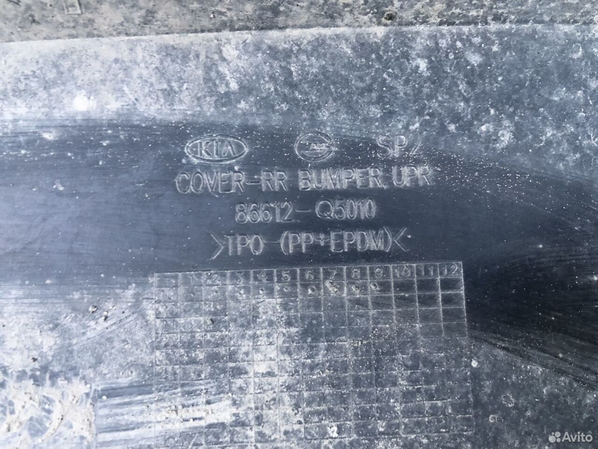 Бампер задний Киа Селтос 2019-нв, 9000 рублей, Челябинск