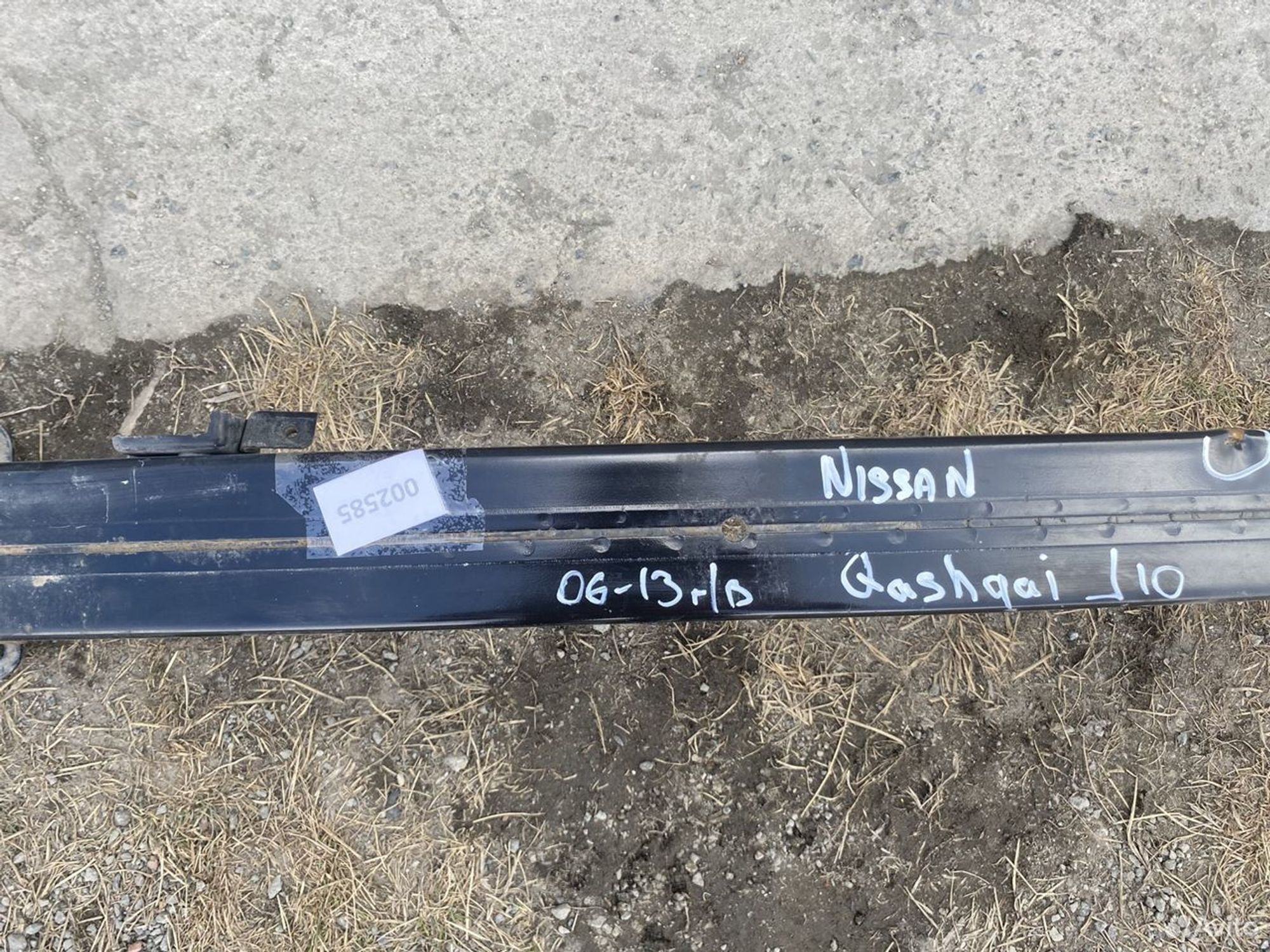 Усилитель переднего бампера Ниссан Кашкай 2006-13, 3500 рублей, Челябинск