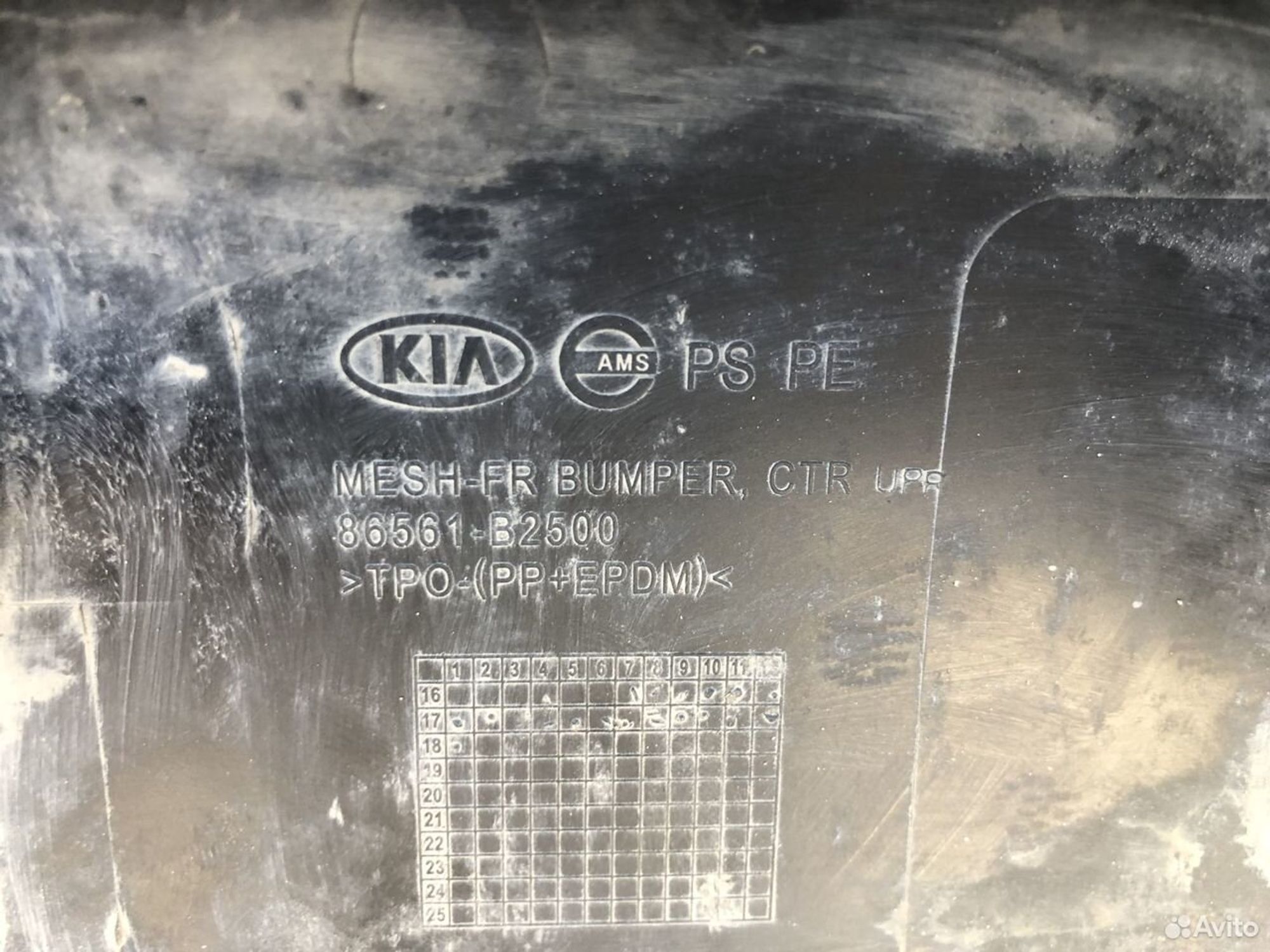 Решетка переднего бампера киа Соул 2 рест, 3500 рублей, Челябинск