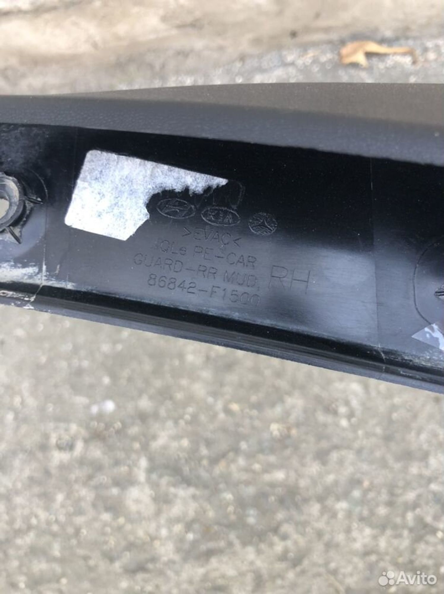 Брызговик задний правый Киа Спортейдж 4 QL, 700 рублей, Челябинск