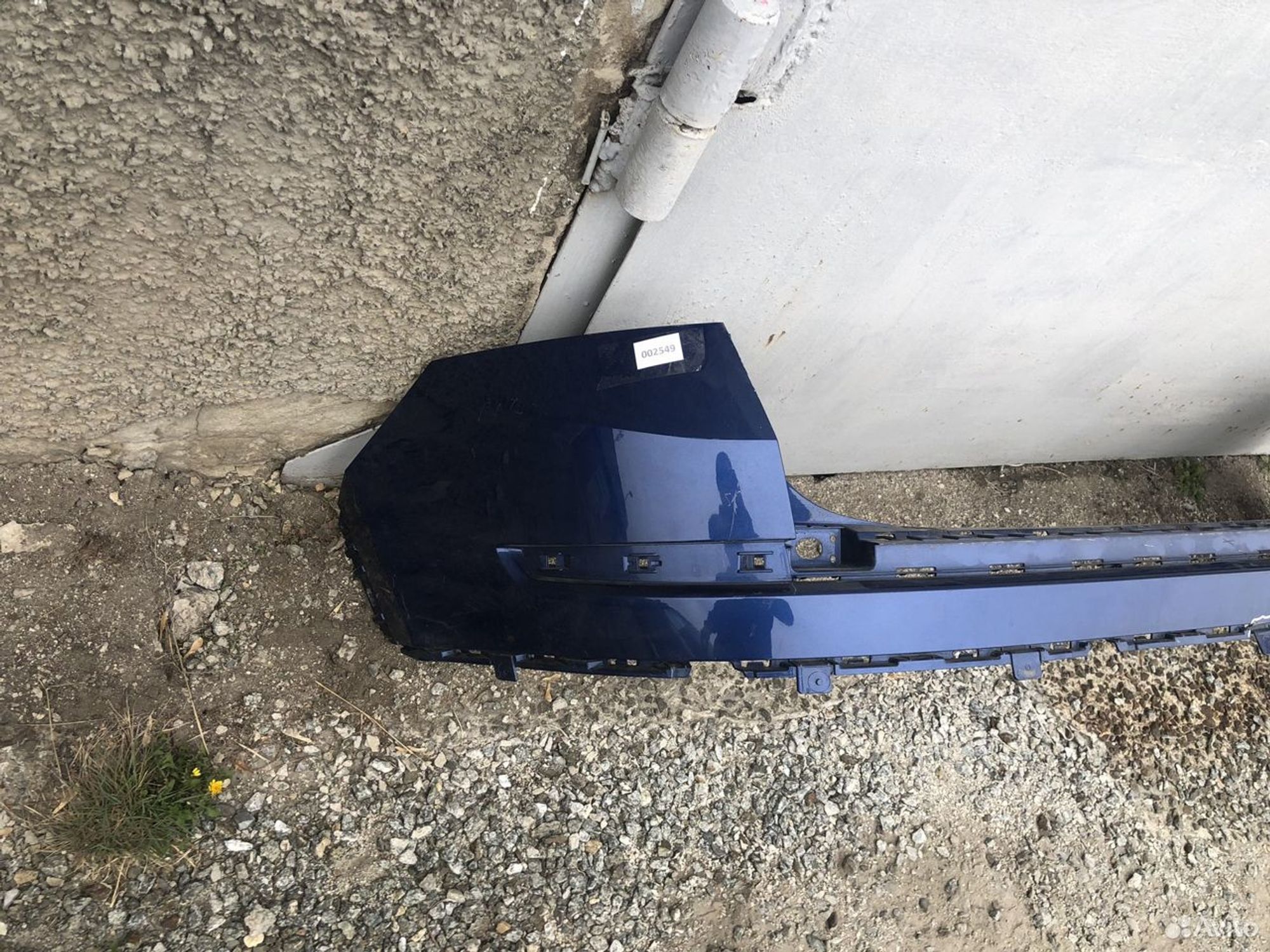 Бампер задний Шкода Кодиак 2017, 4900 рублей, Челябинск