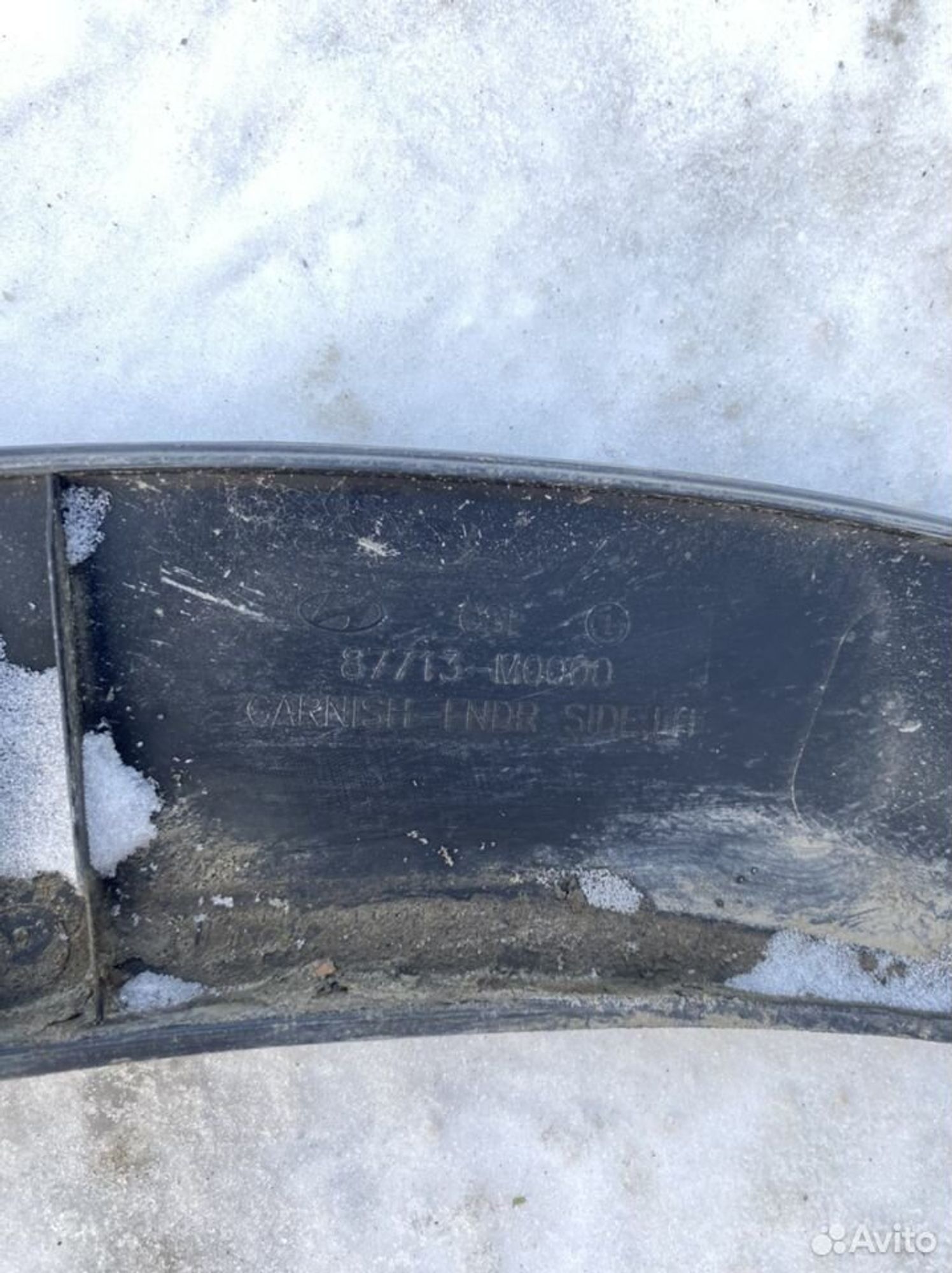 Накладка крыла левая Hyundai Creta 2016-н.в, 700 рублей, Челябинск