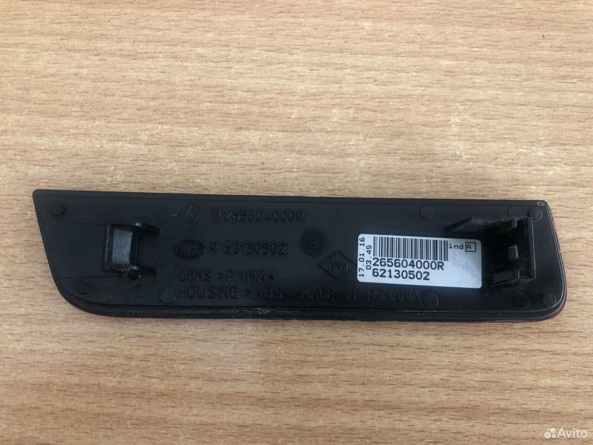 Отражатель задний правый Рено Дастер, 300 рублей, Челябинск