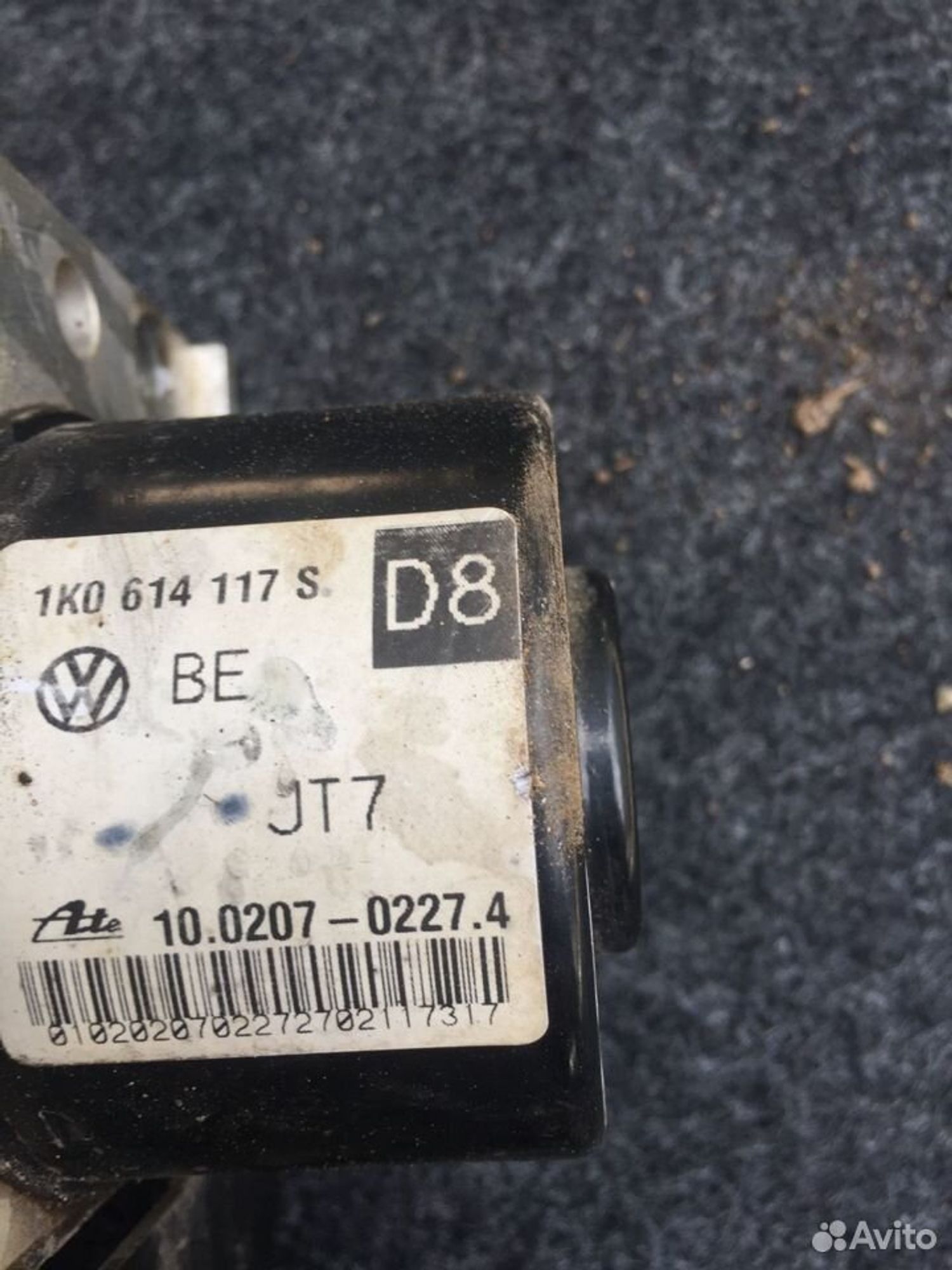 Блок ABS+ASR 1K0907379AK с насосом, 4000 рублей, Челябинск