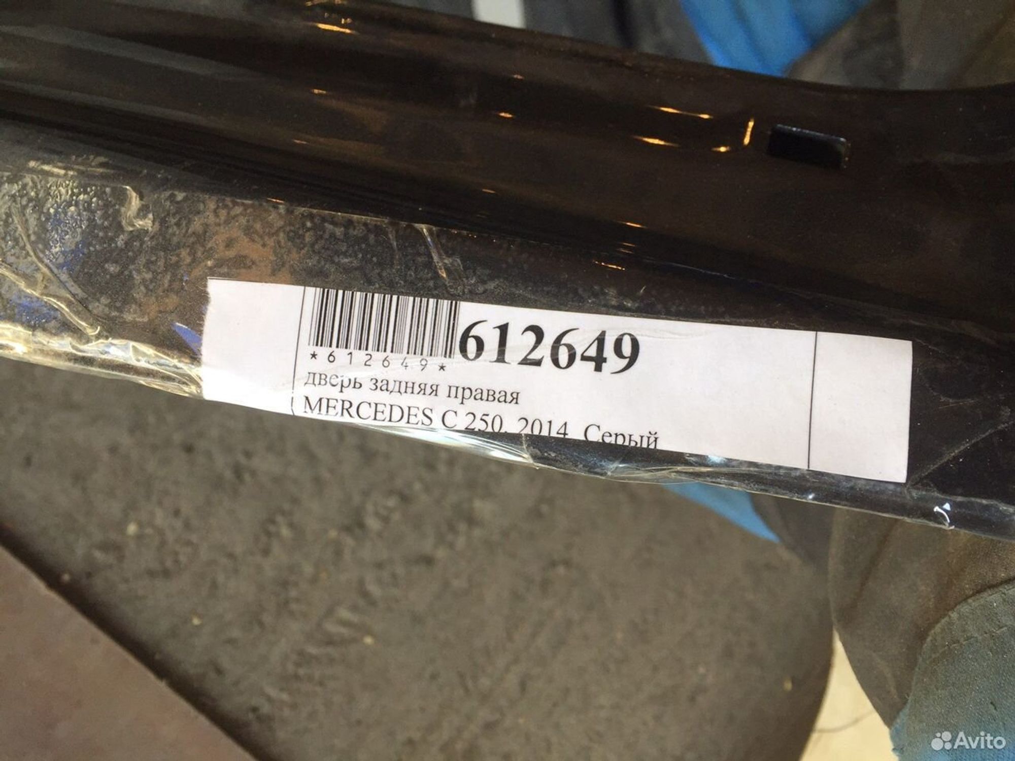 Дверь задняя правая Мерседес w205 C-Class, 8500 рублей, Челябинск