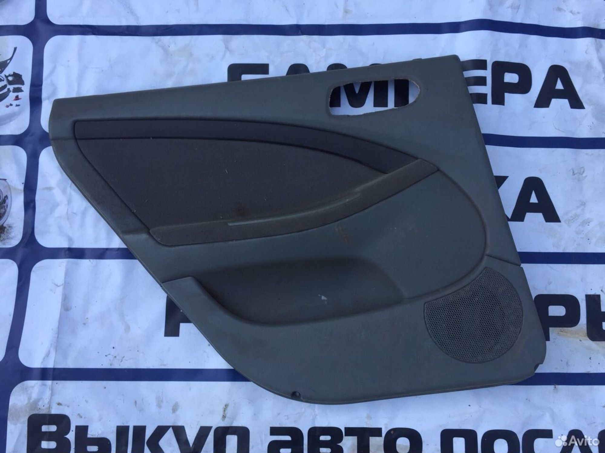 Дверная карта задняя левая Шевроле Лачетти, 1000 рублей, Челябинск