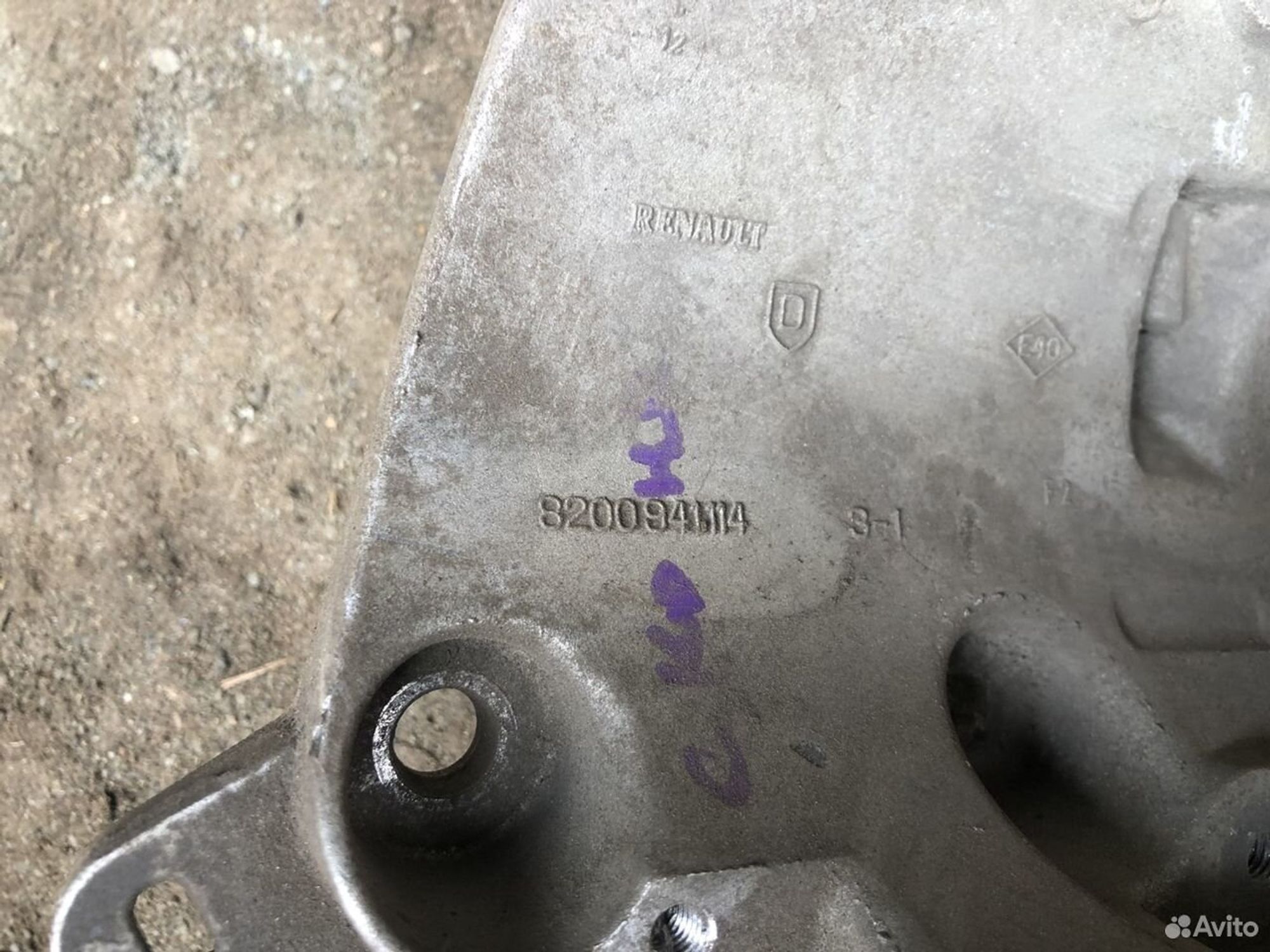 Кронштейн генератора Рено Логан 10-14, 2000 рублей, Челябинск