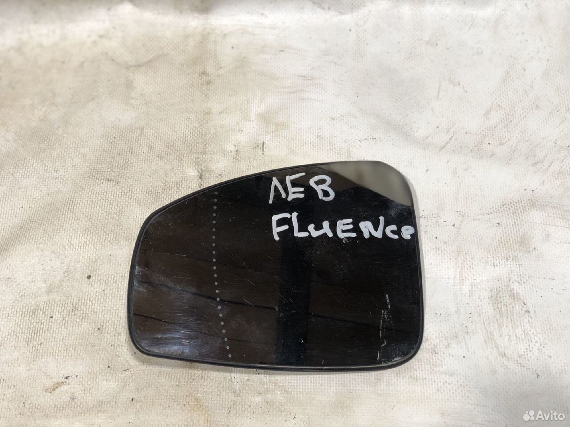 Зеркальный элемент левый Рено Флюенс, 800 рублей, Челябинск