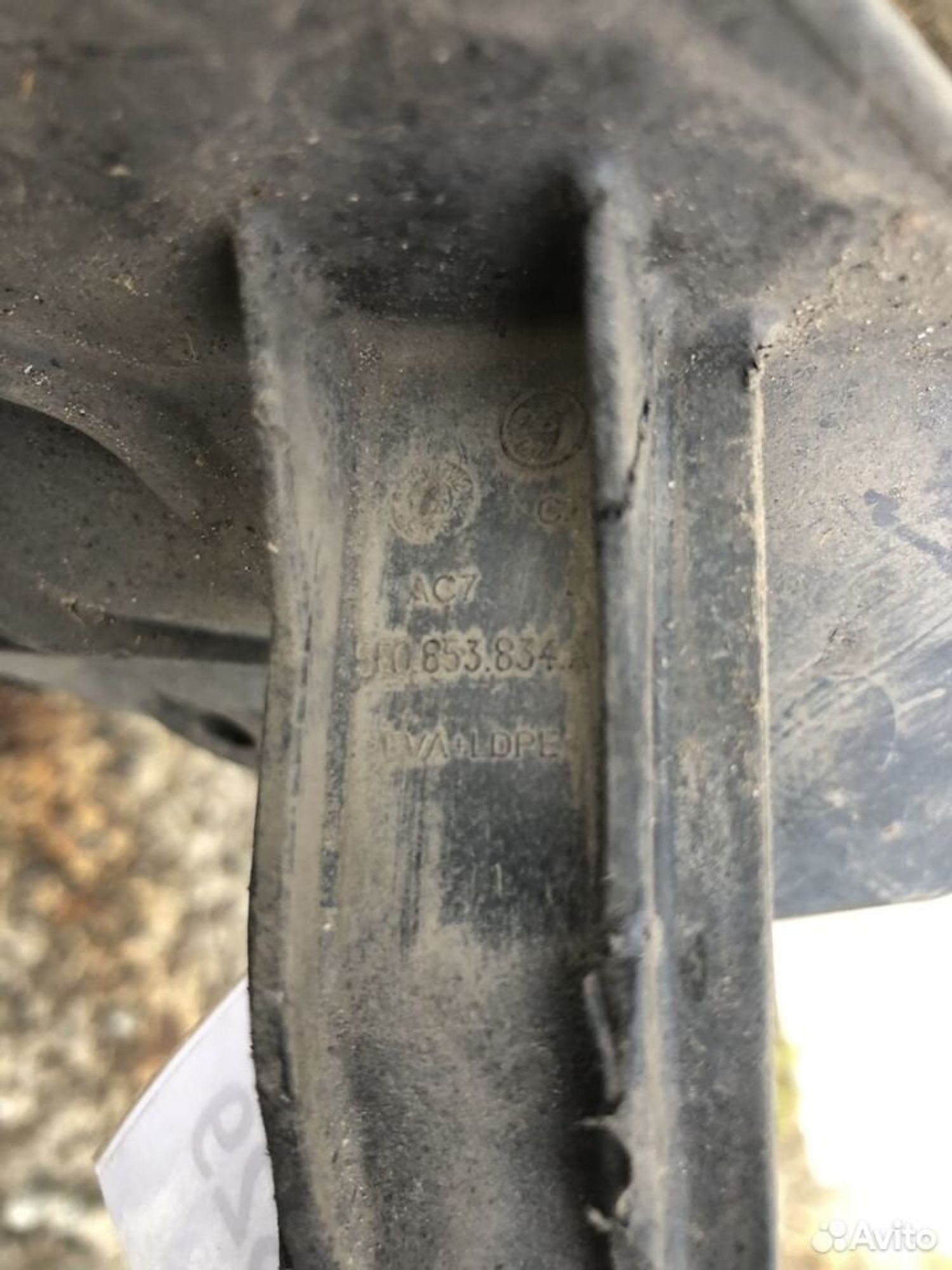 Подкрылок задний левый Шкода Октавия А7, 1600 рублей, Челябинск