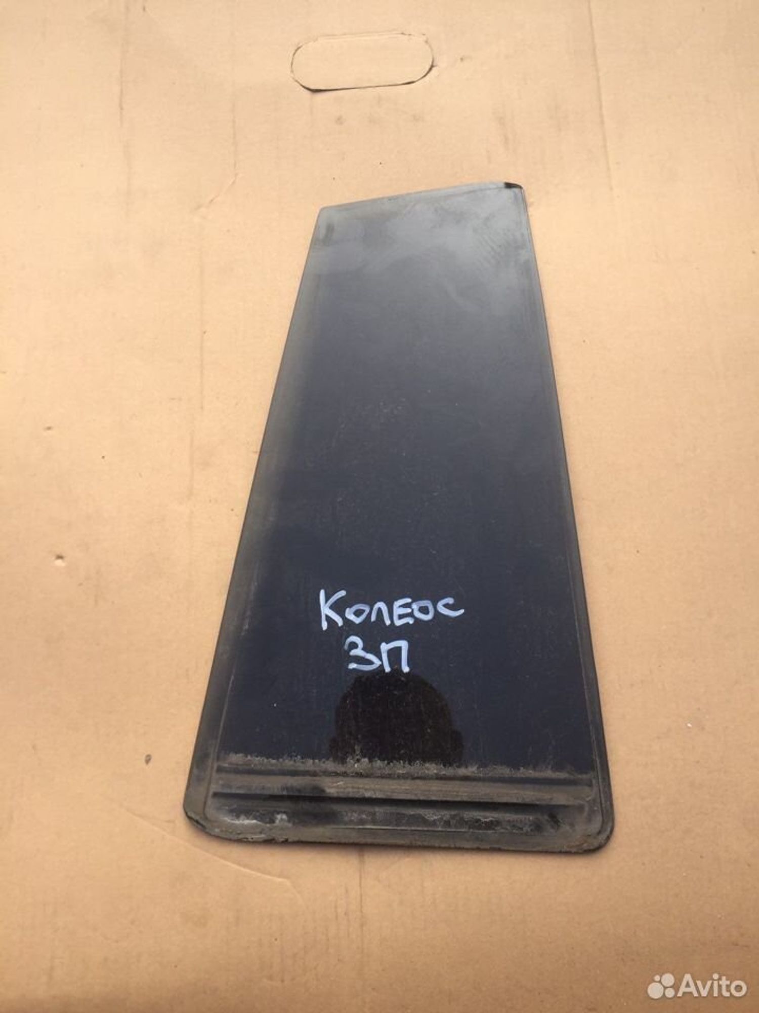 Форточка двери задней правой Рено Колеос 09-16, 1200 рублей, Челябинск