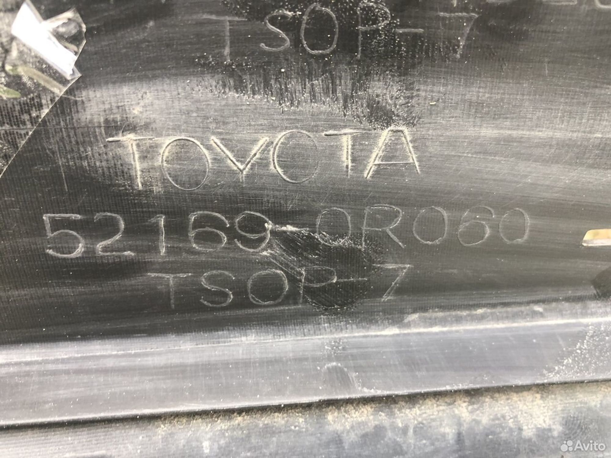 Спойлер ббка заднего бампера Тойота Рав 4 15-19, 2000 рублей, Челябинск