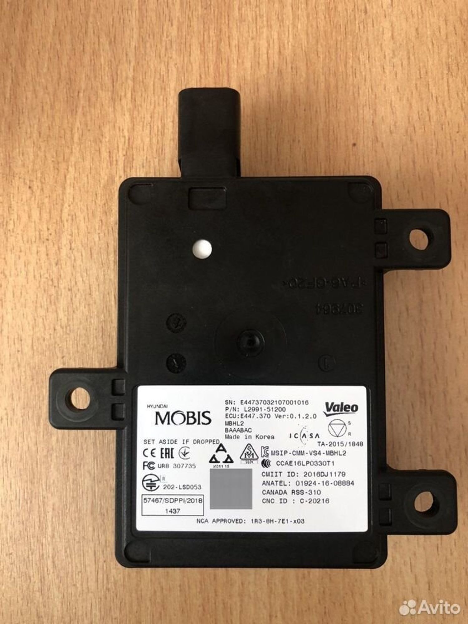 Датчик слепых зон задний правый Киа К5, 50000 рублей, Челябинск