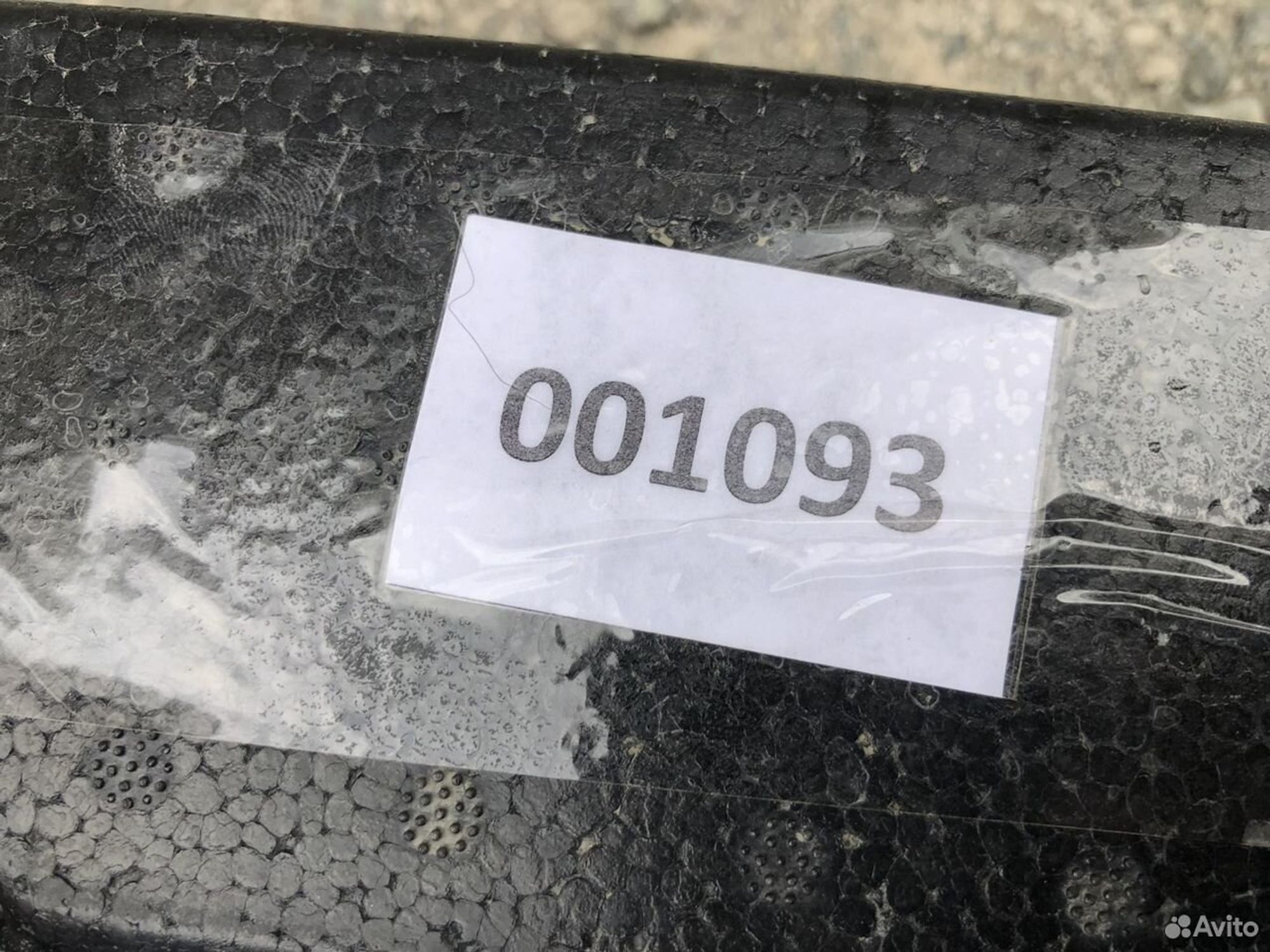 Абсорбер заднего бампера Мерседес GLC w253, 3700 рублей, Челябинск