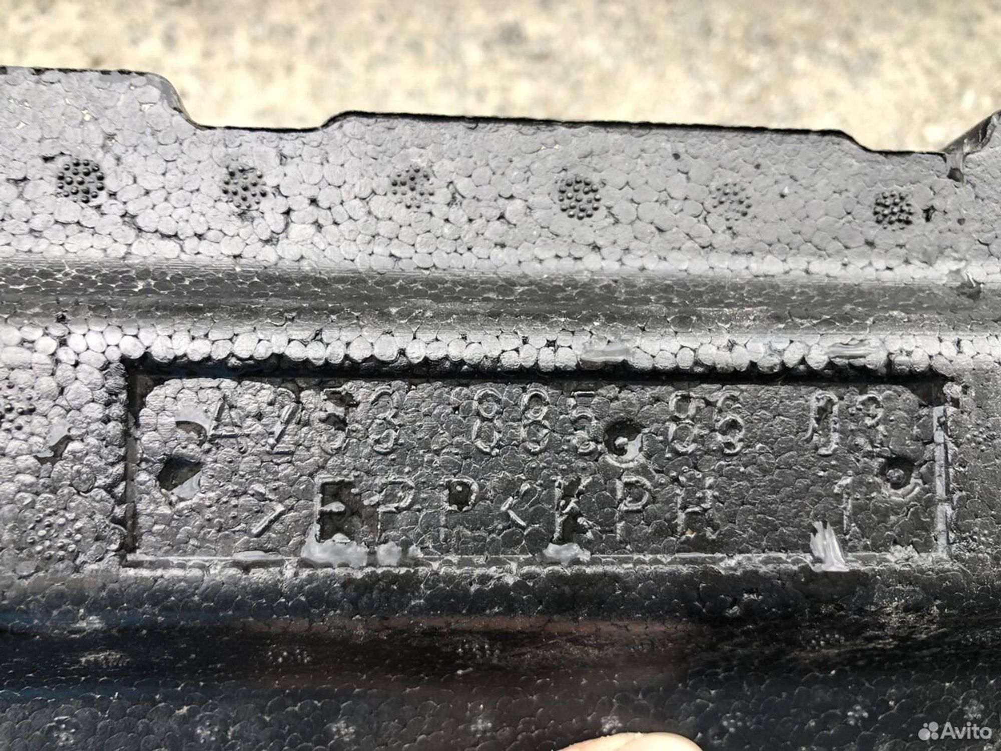 Абсорбер заднего бампера Мерседес GLC w253, 3700 рублей, Челябинск