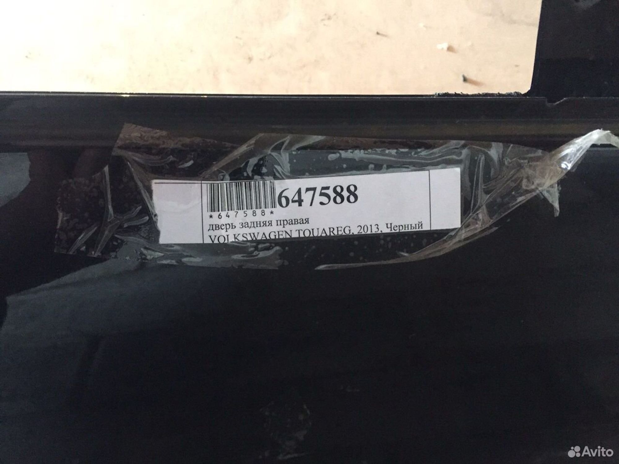 Дверь задняя правая Фольксваген Туарег NF, 9000 рублей, Челябинск